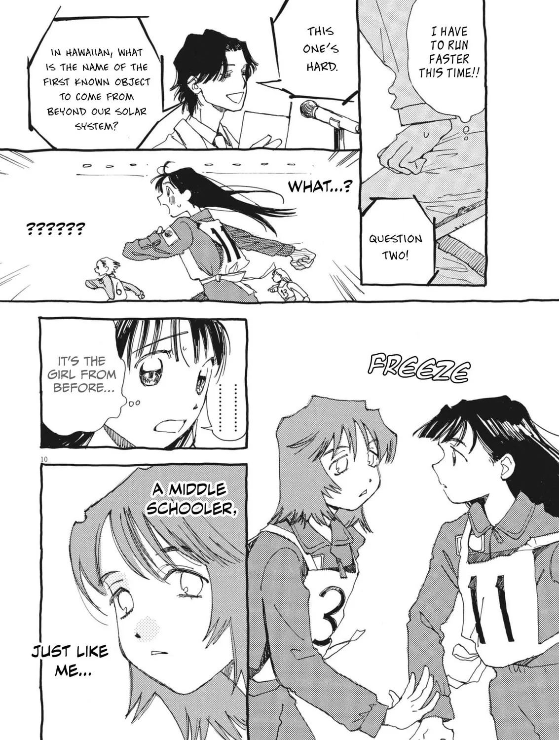 Read Alice, Doko made mo chapter 5 image 18 on Lezhin
