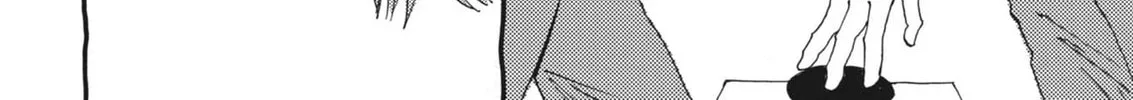 Read Alice, Doko made mo chapter 5 image 19 on Lezhin