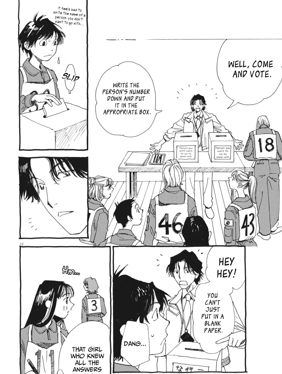 Read Alice, Doko made mo chapter 5 image 22 on Lezhin