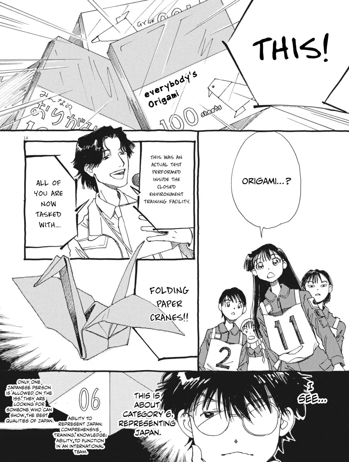 Read Alice, Doko made mo chapter 5 image 26 on Lezhin