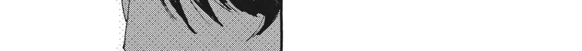 Read Alice, Doko made mo chapter 5 image 49 on Lezhin