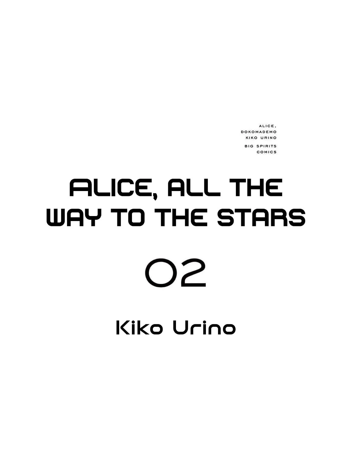 Read Alice, Doko made mo chapter 6 image 2 on Lezhin