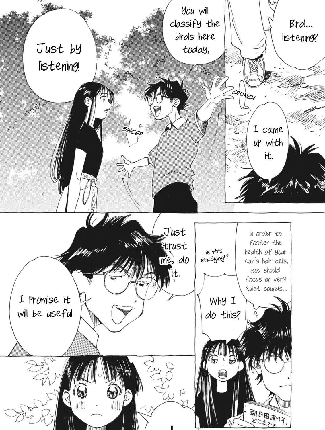 Read Alice, Doko made mo chapter 6 image 26 on Lezhin
