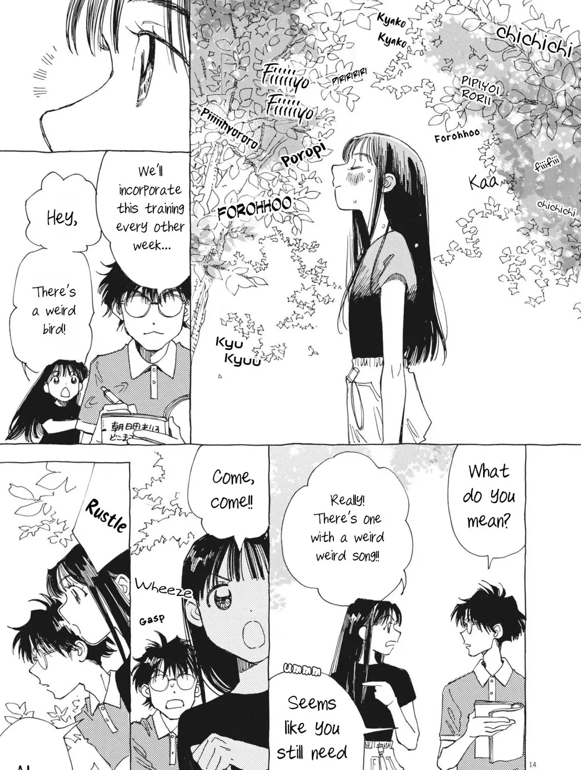 Read Alice, Doko made mo chapter 6 image 32 on Lezhin