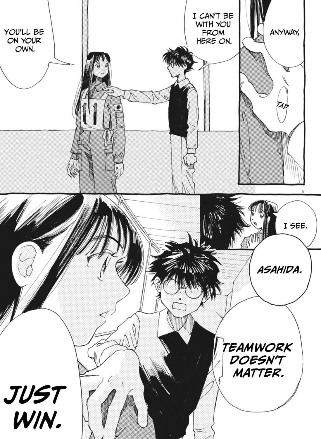 Read Alice, Doko made mo chapter 7 image 8 on Lezhin