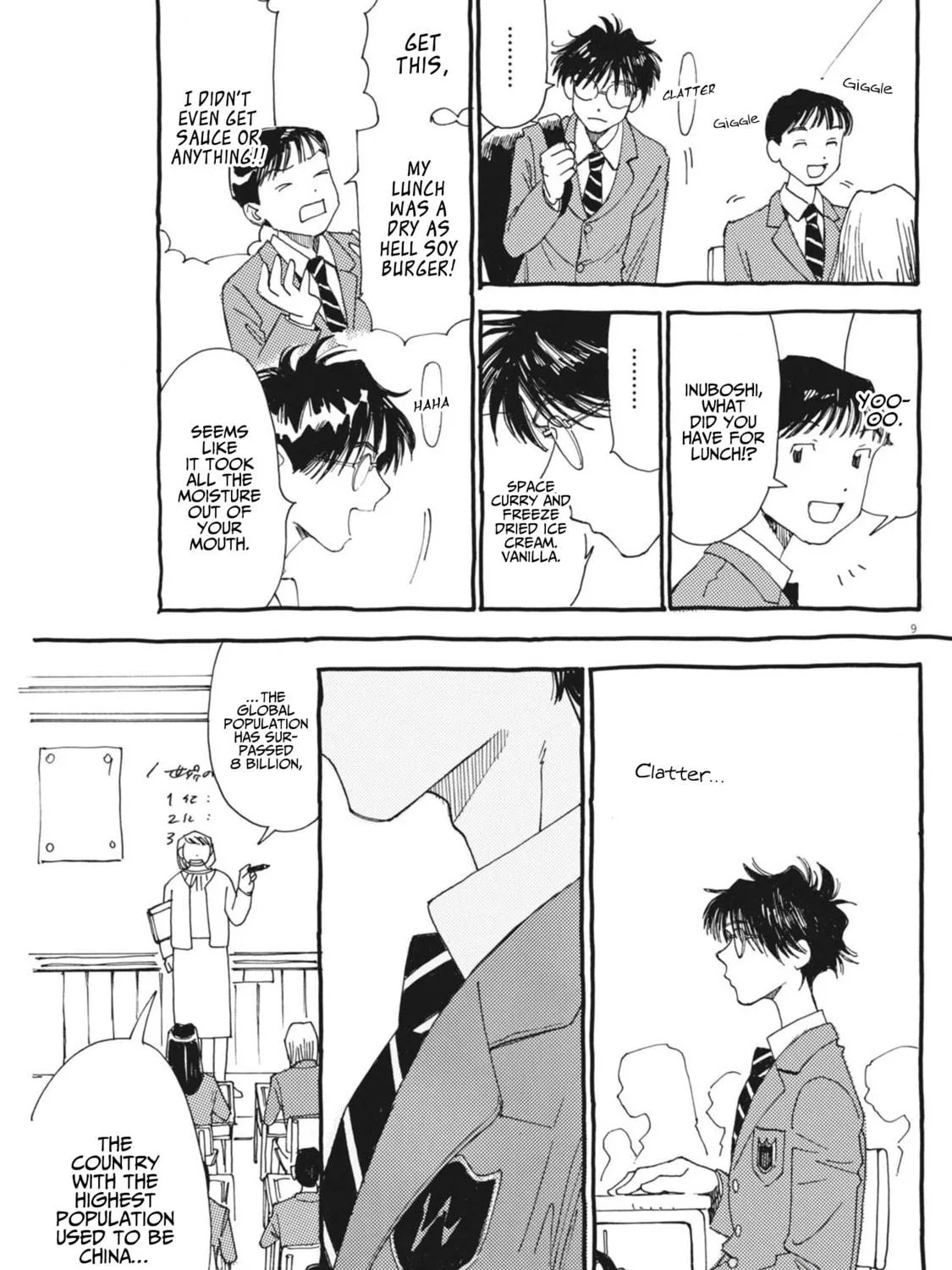 Read Alice, Doko made mo chapter 8 image 16 on Lezhin