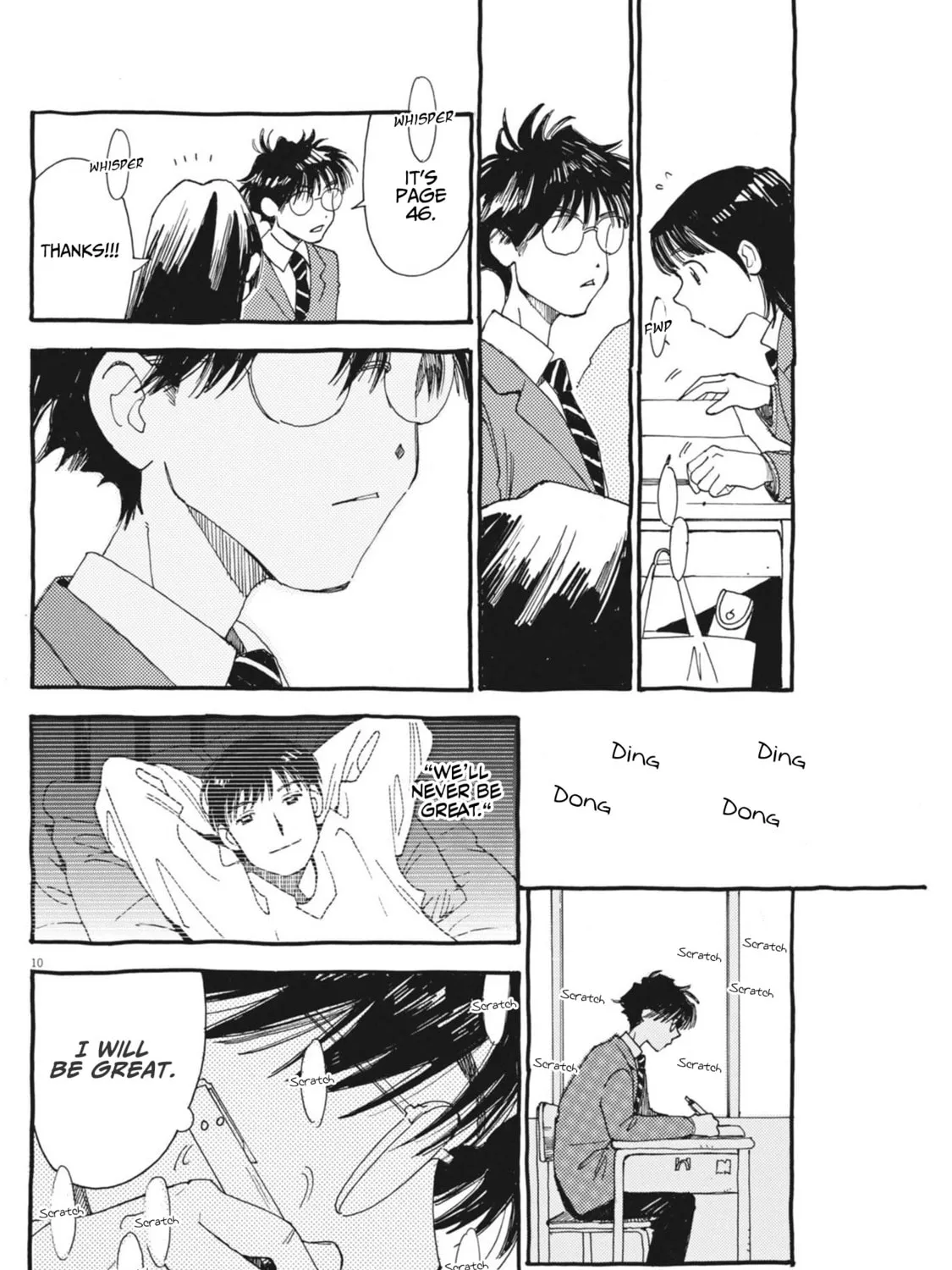 Read Alice, Doko made mo chapter 8 image 18 on Lezhin