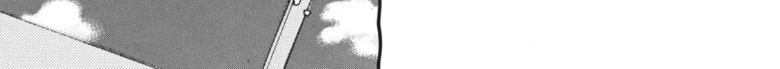 Read Alice, Doko made mo chapter 8 image 31 on Lezhin