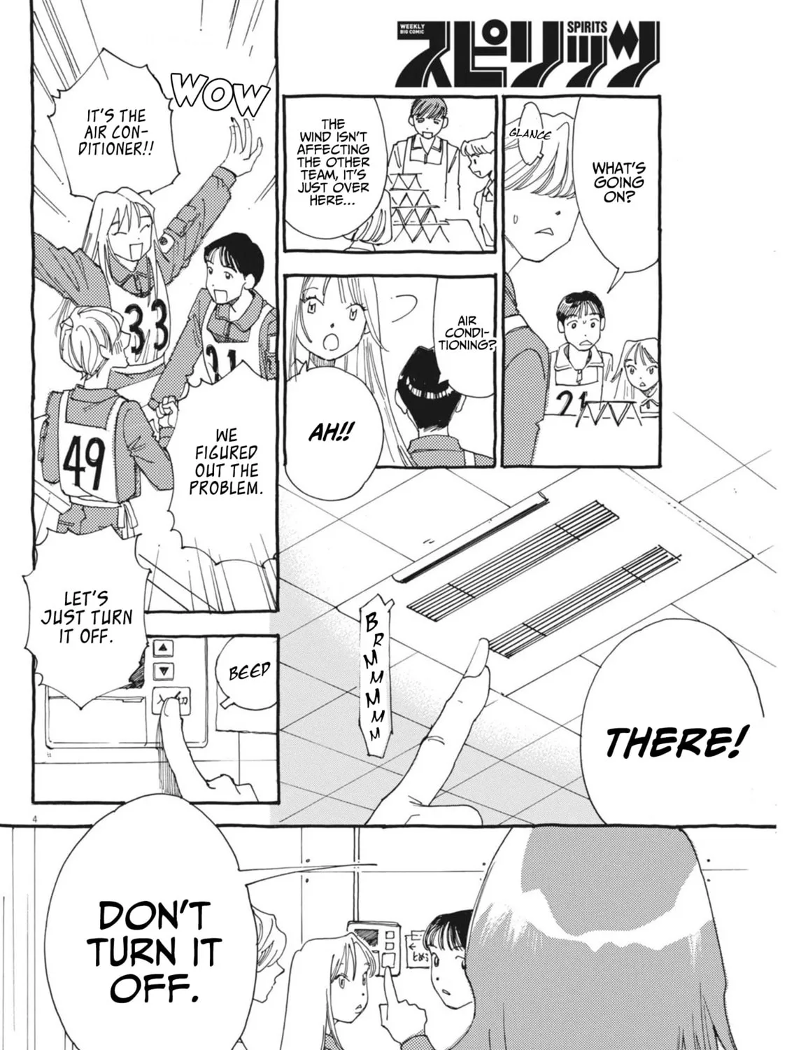 Read Alice, Doko made mo chapter 8 image 6 on Lezhin
