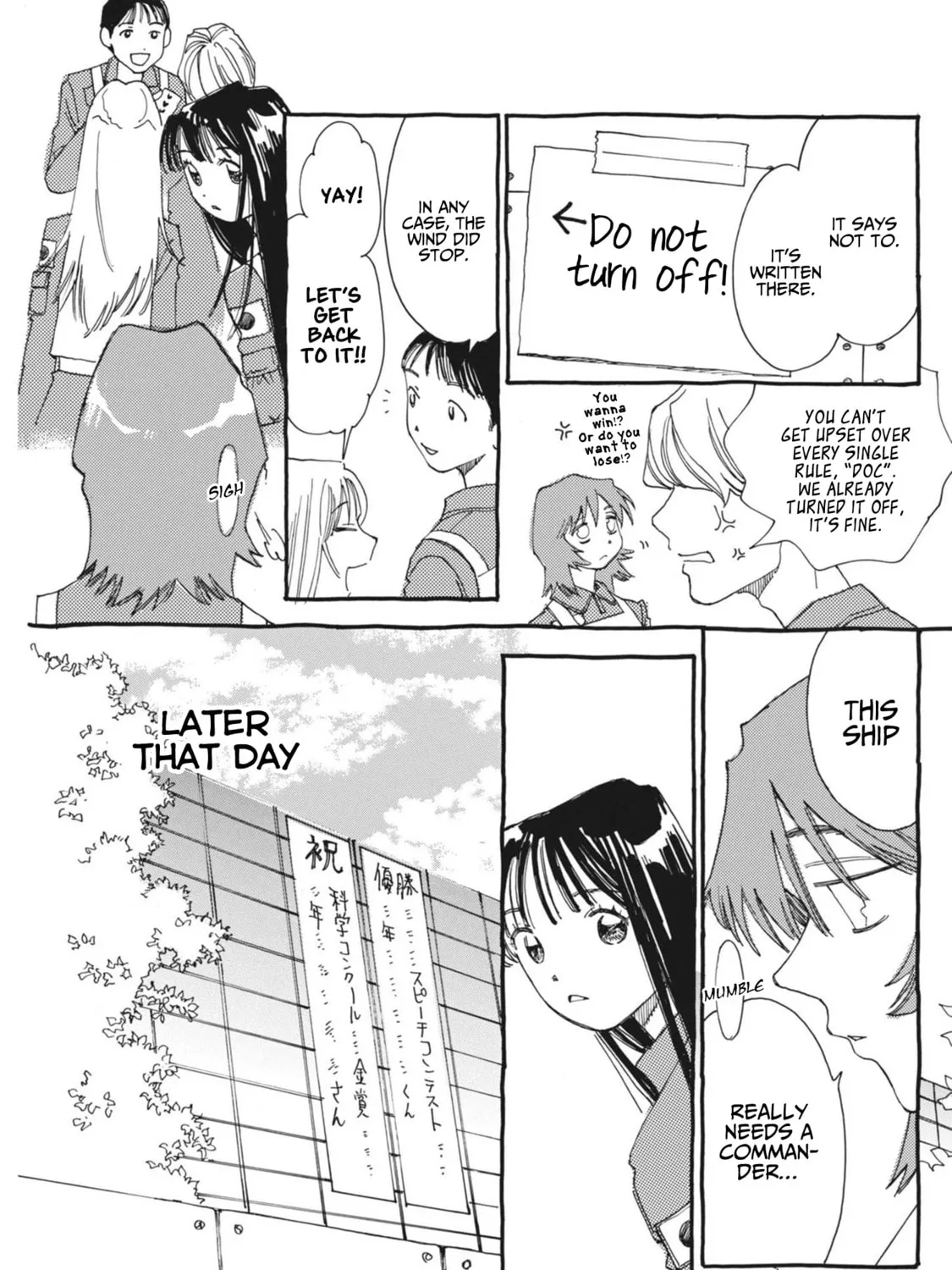 Read Alice, Doko made mo chapter 8 image 8 on Lezhin