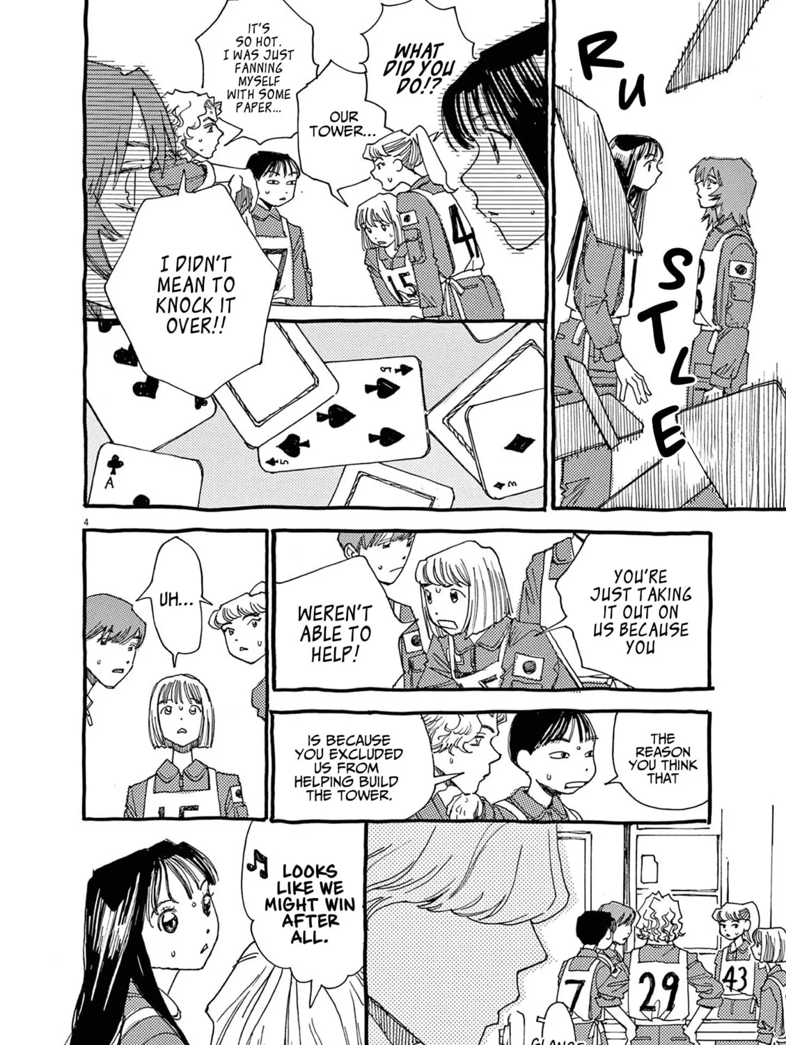 Read Alice, Doko made mo chapter 9 image 6 on Lezhin
