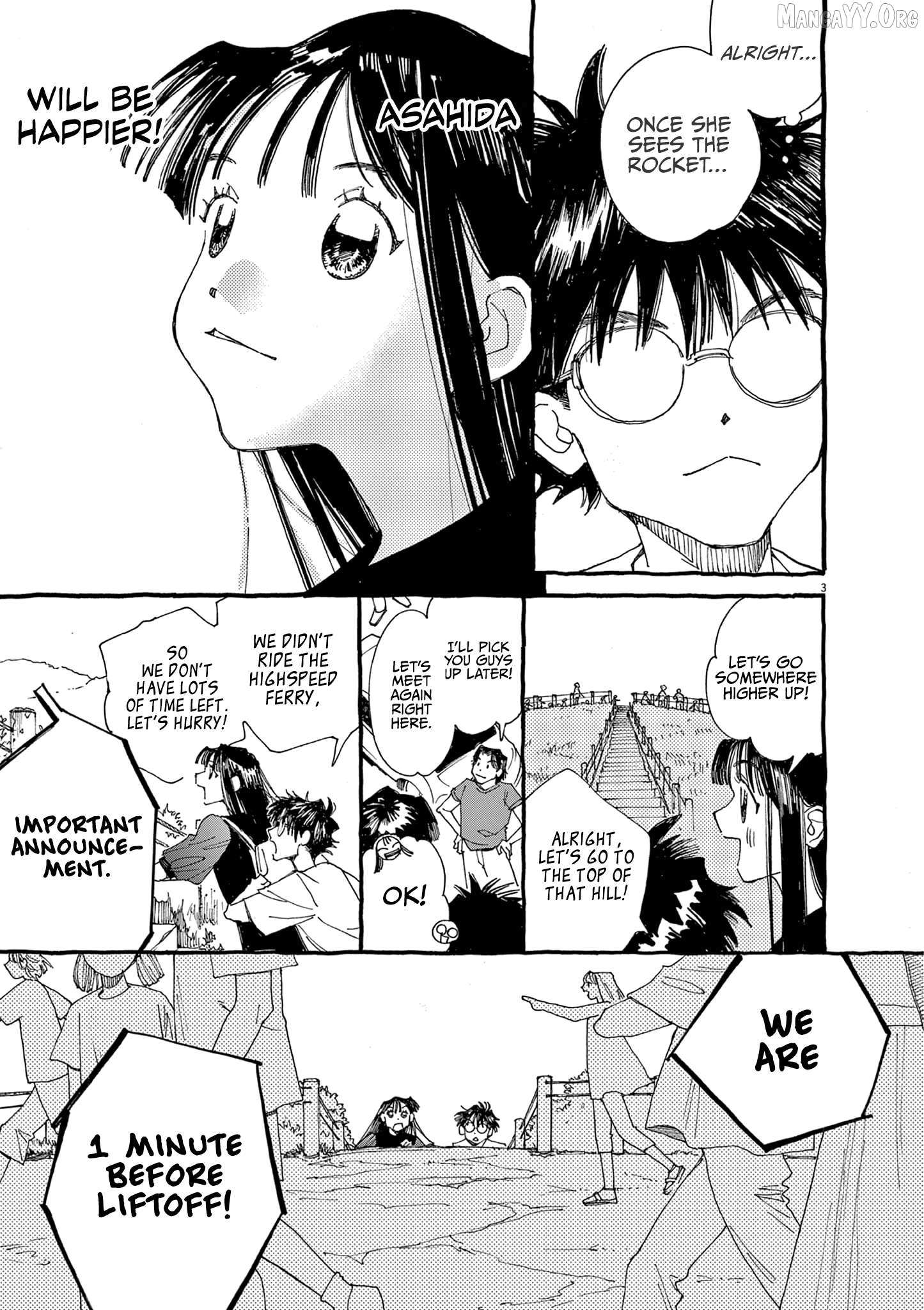 Alice, Dokomademo Chapter 18 page 4 - 