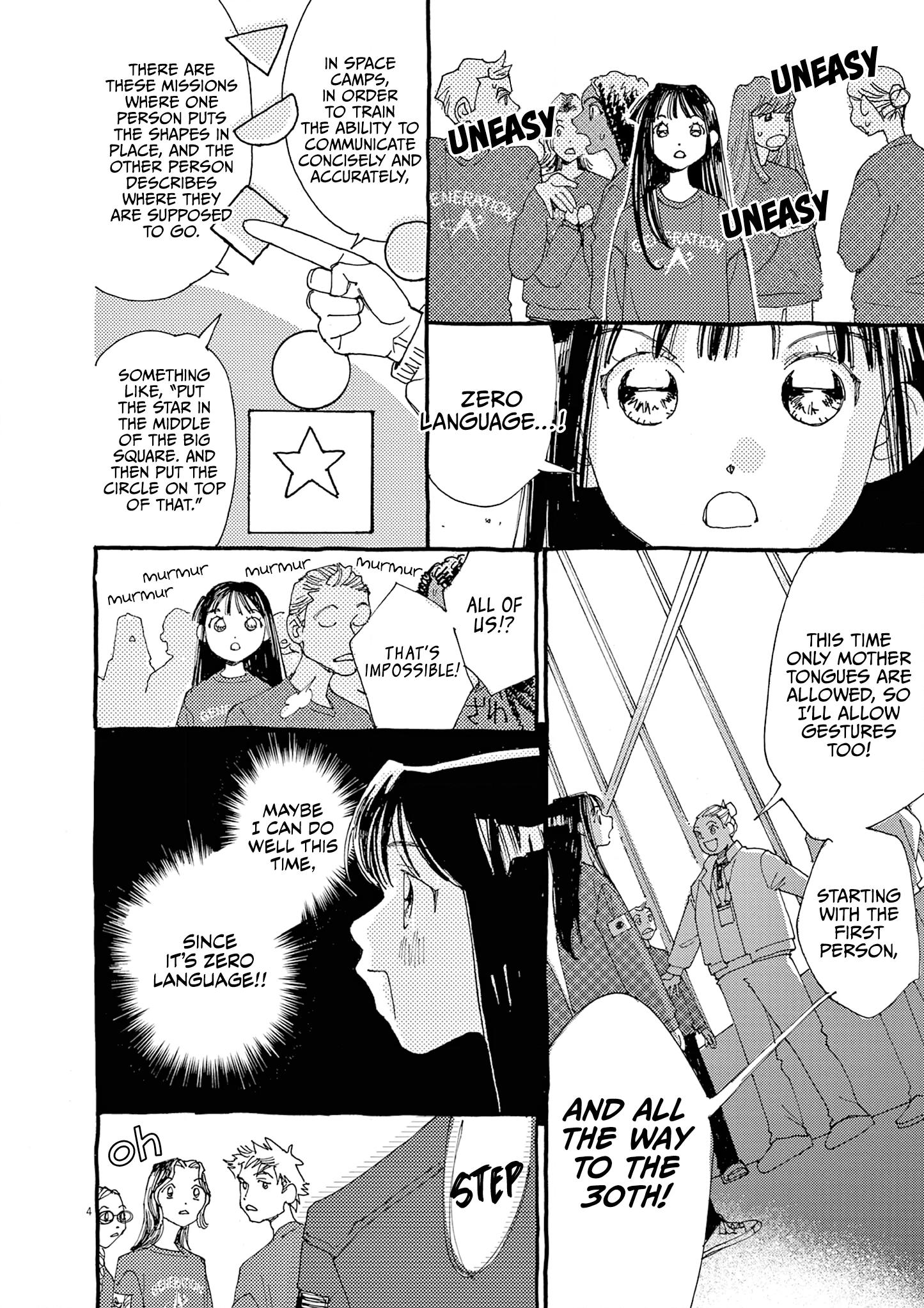Read Alice, Dokomademo chapter 28 image 3 on Lezhin