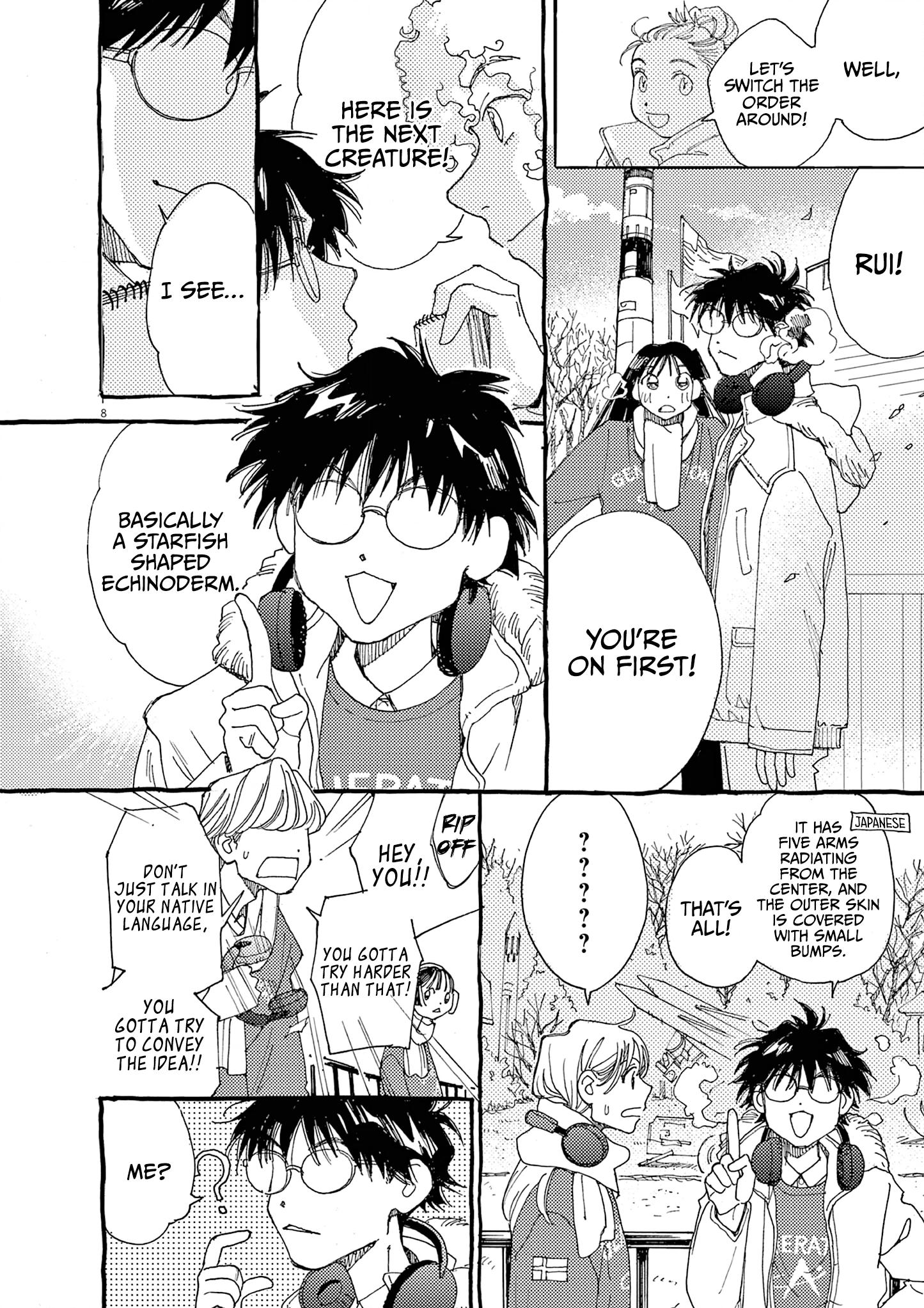 Read Alice, Dokomademo chapter 28 image 7 on Lezhin