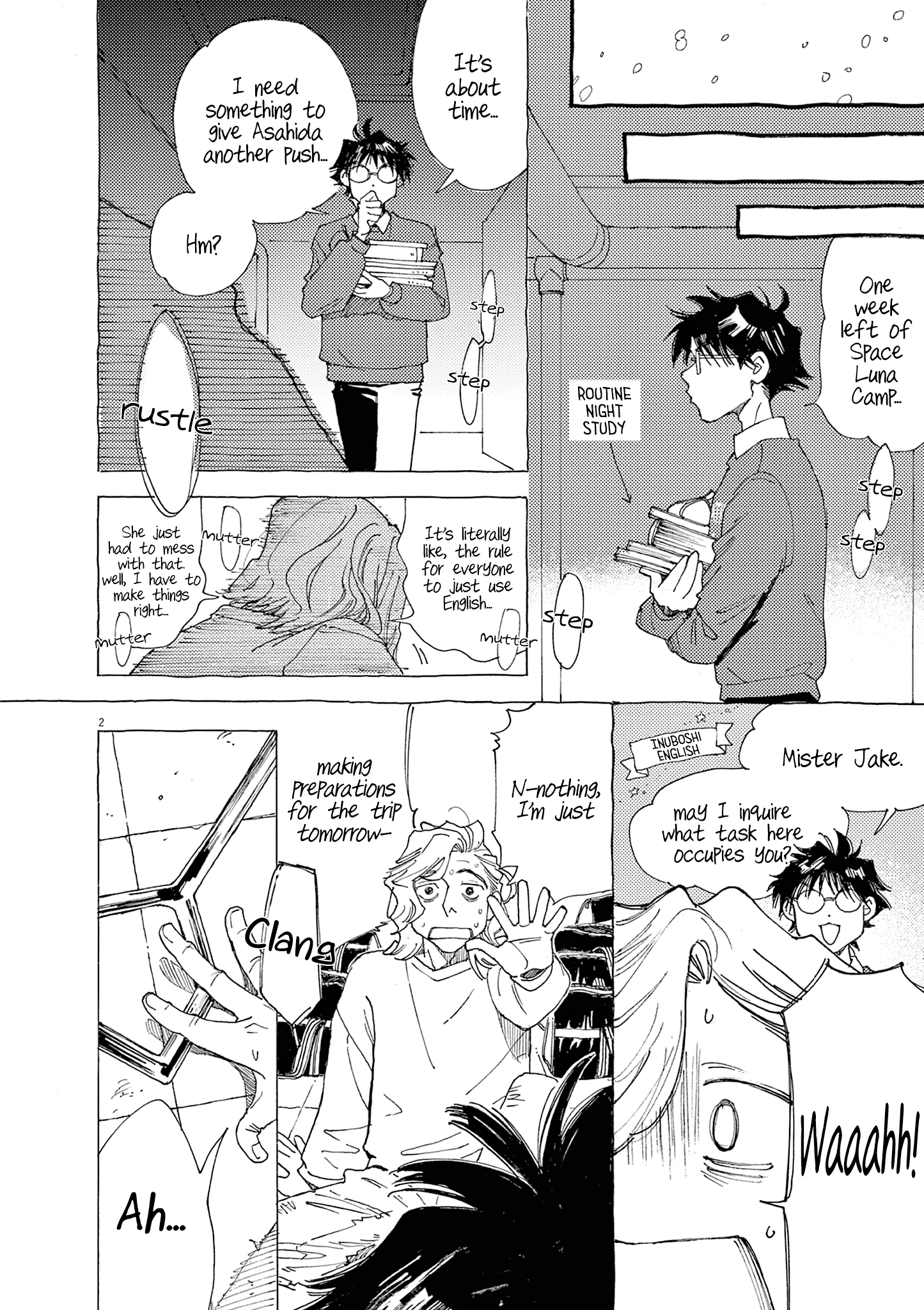 Alice, Dokomademo Chapter 32 page 2 - 