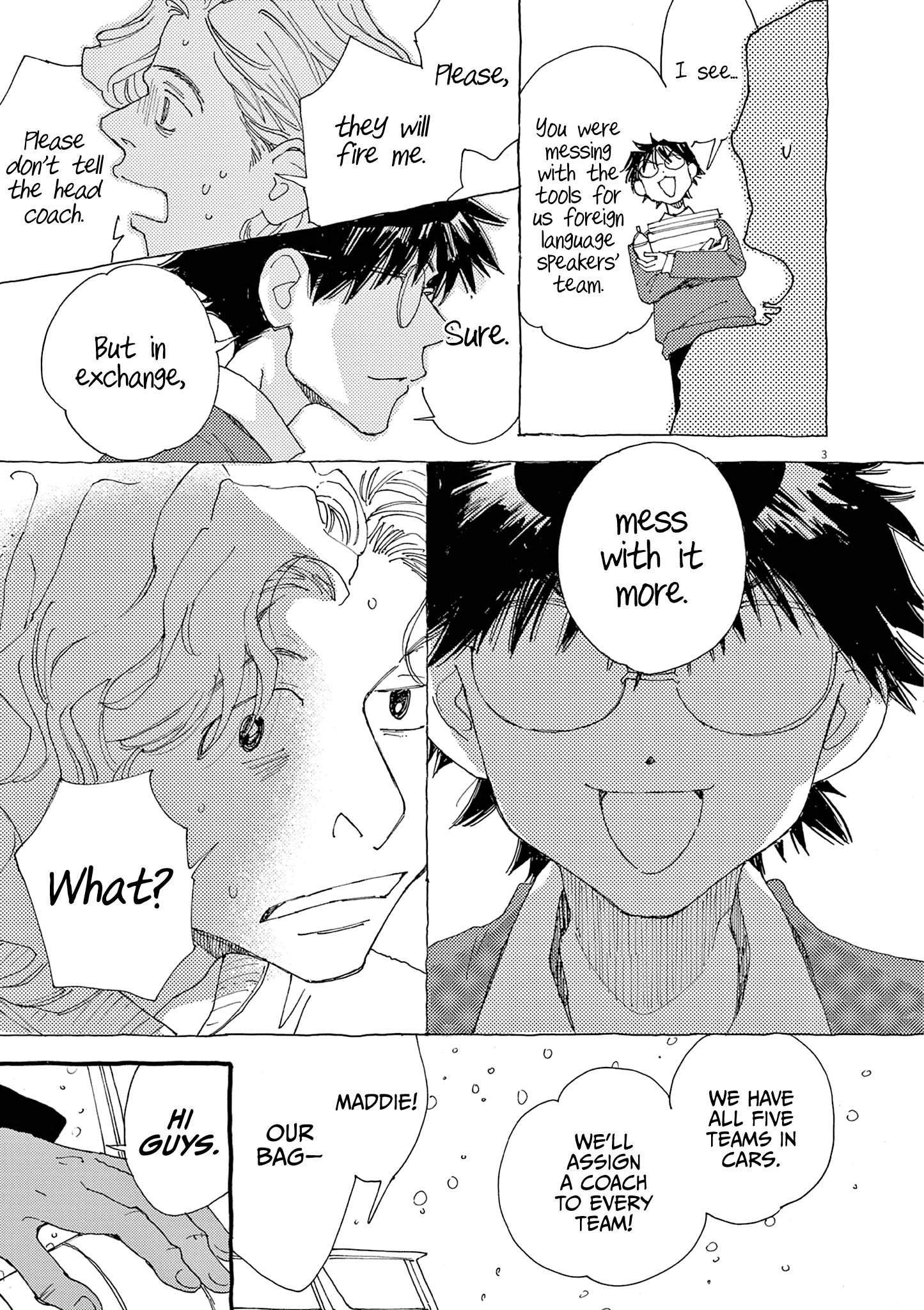 Alice, Dokomademo Chapter 32 page 3 - 