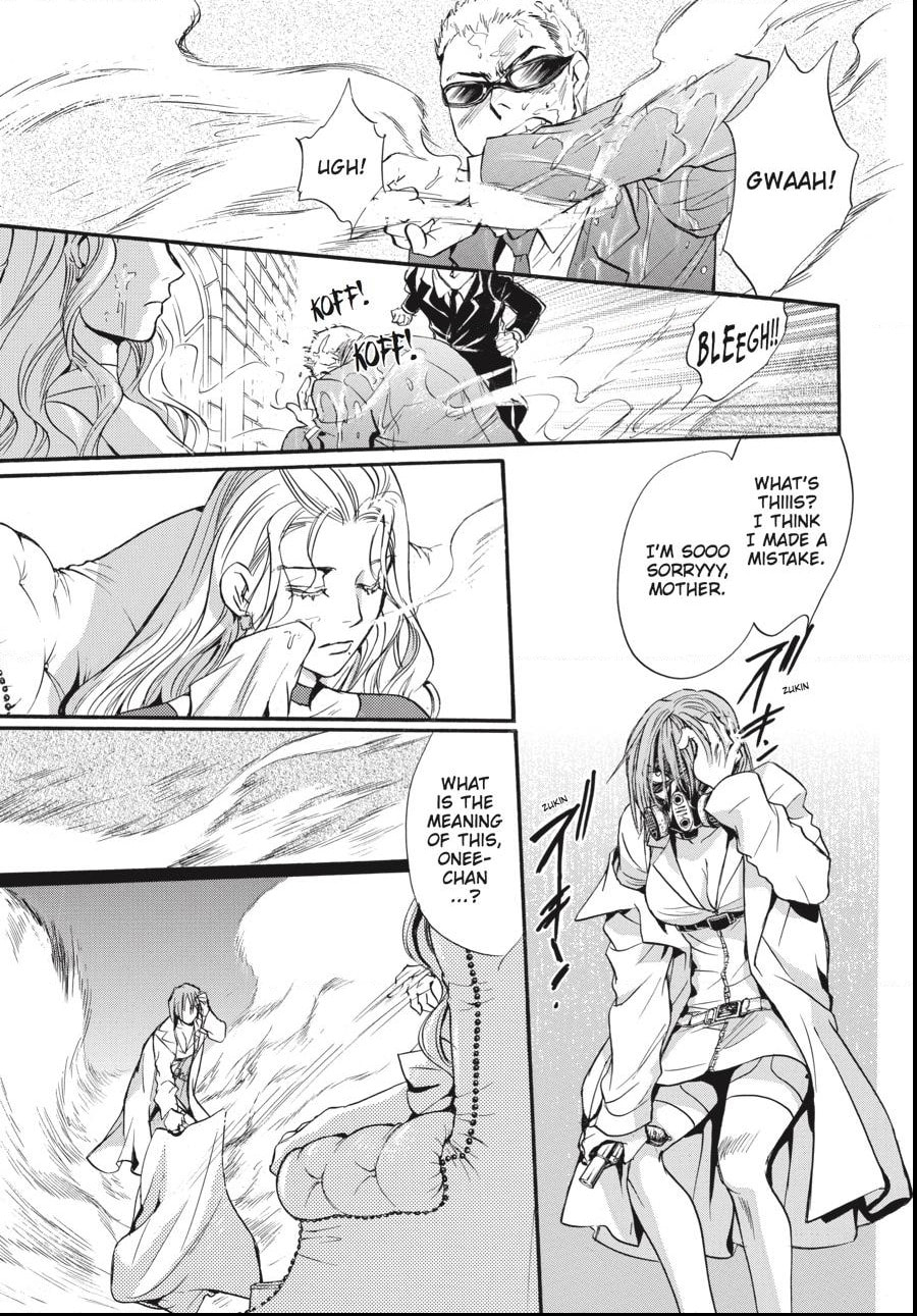 Read Alice in Murderland chapter 35.2 image 1 on Lezhin