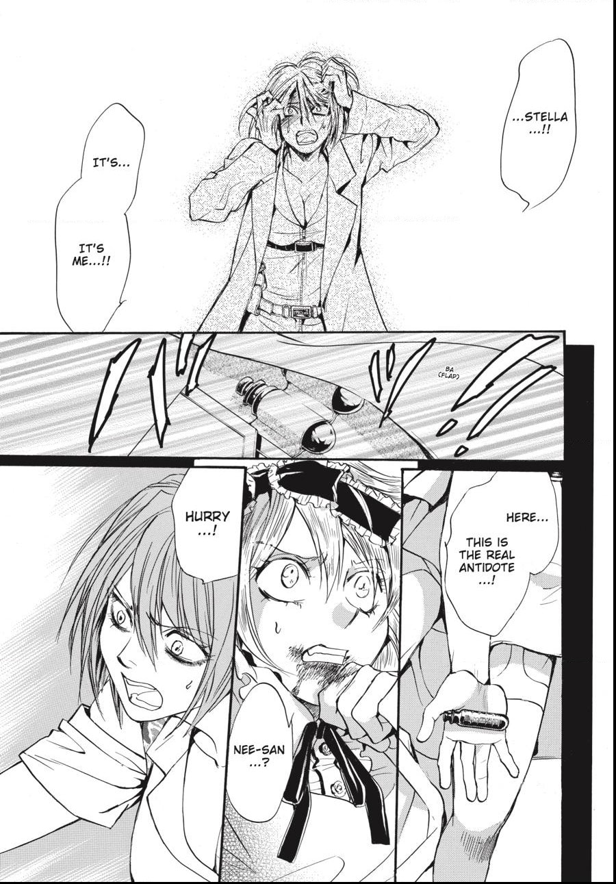 Read Alice in Murderland chapter 35.2 image 11 on Lezhin