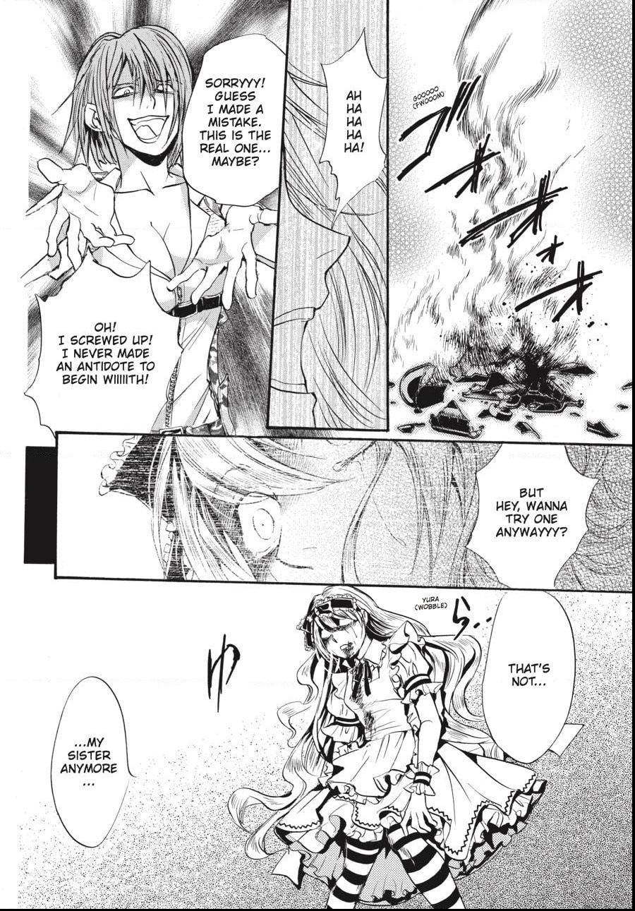 Read Alice in Murderland chapter 35.2 image 14 on Lezhin