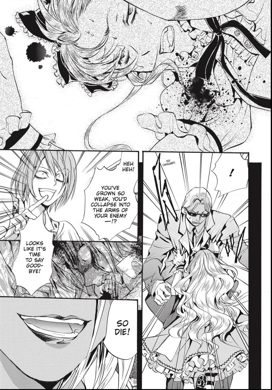 Read Alice in Murderland chapter 35.2 image 15 on Lezhin