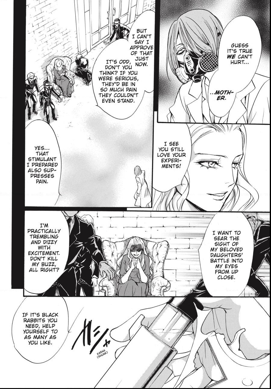 Read Alice in Murderland chapter 35.2 image 2 on Lezhin