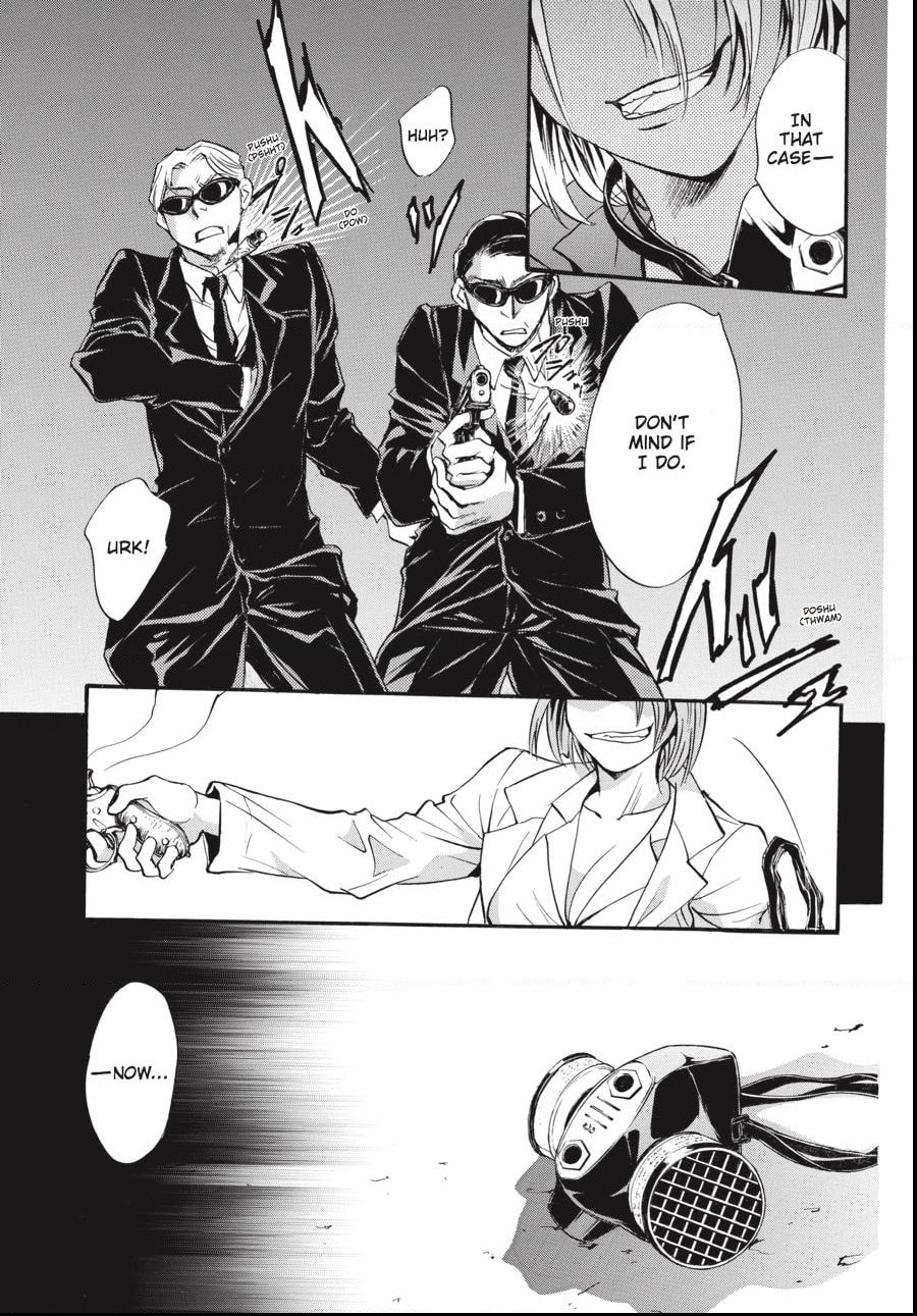 Read Alice in Murderland chapter 35.2 image 3 on Lezhin
