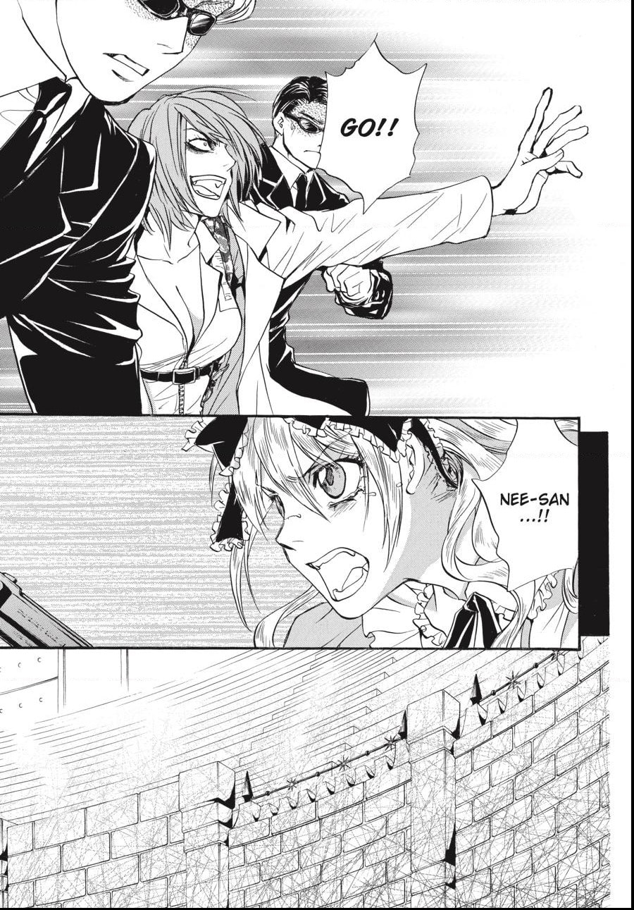 Read Alice in Murderland chapter 35.2 image 5 on Lezhin