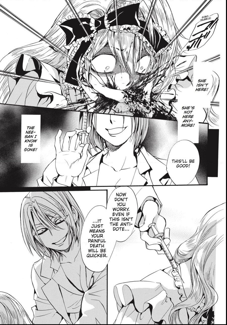 Read Alice in Murderland chapter 35.2 image 9 on Lezhin