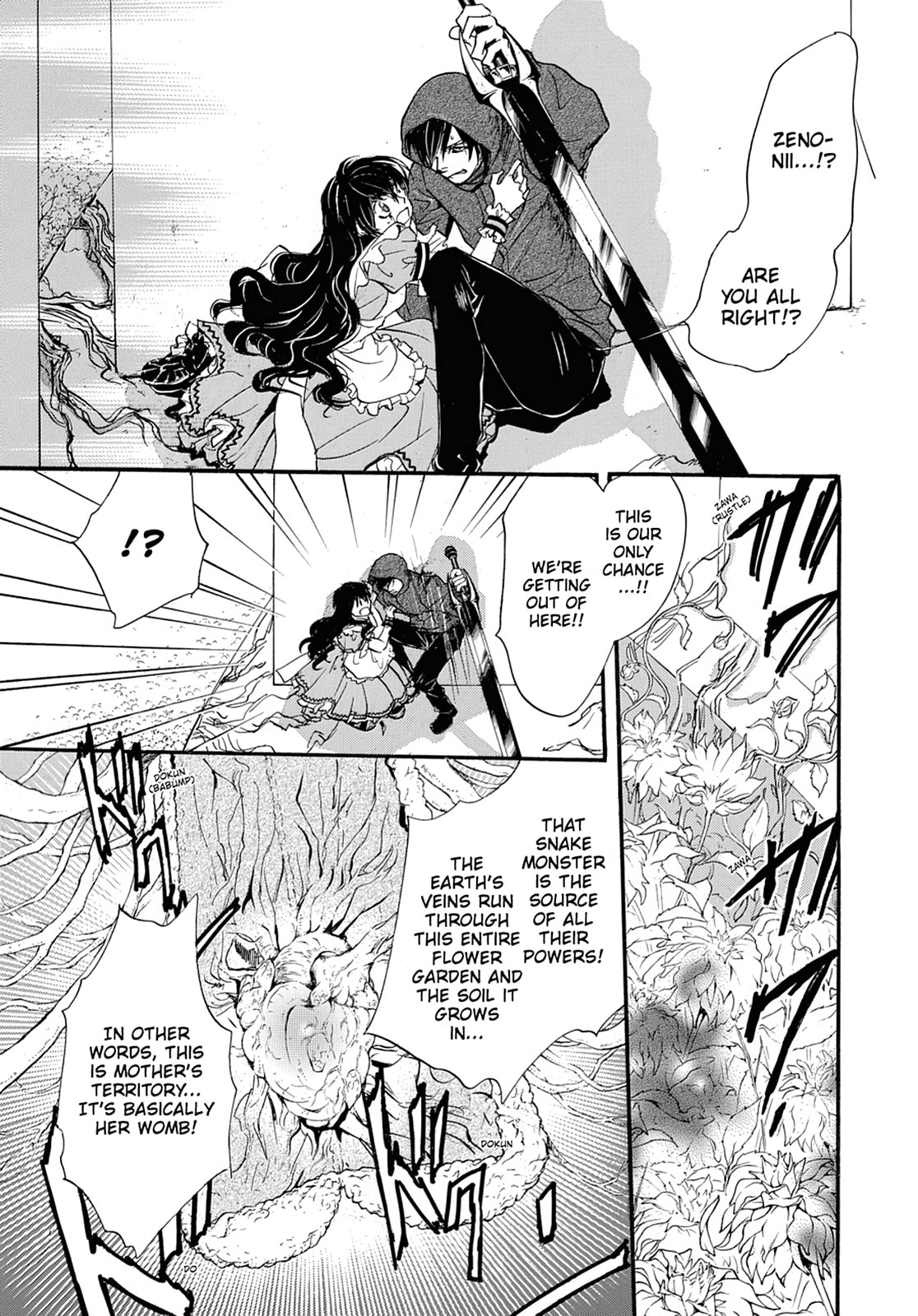 Read Alice in Murderland chapter 44 image 2 on Lezhin