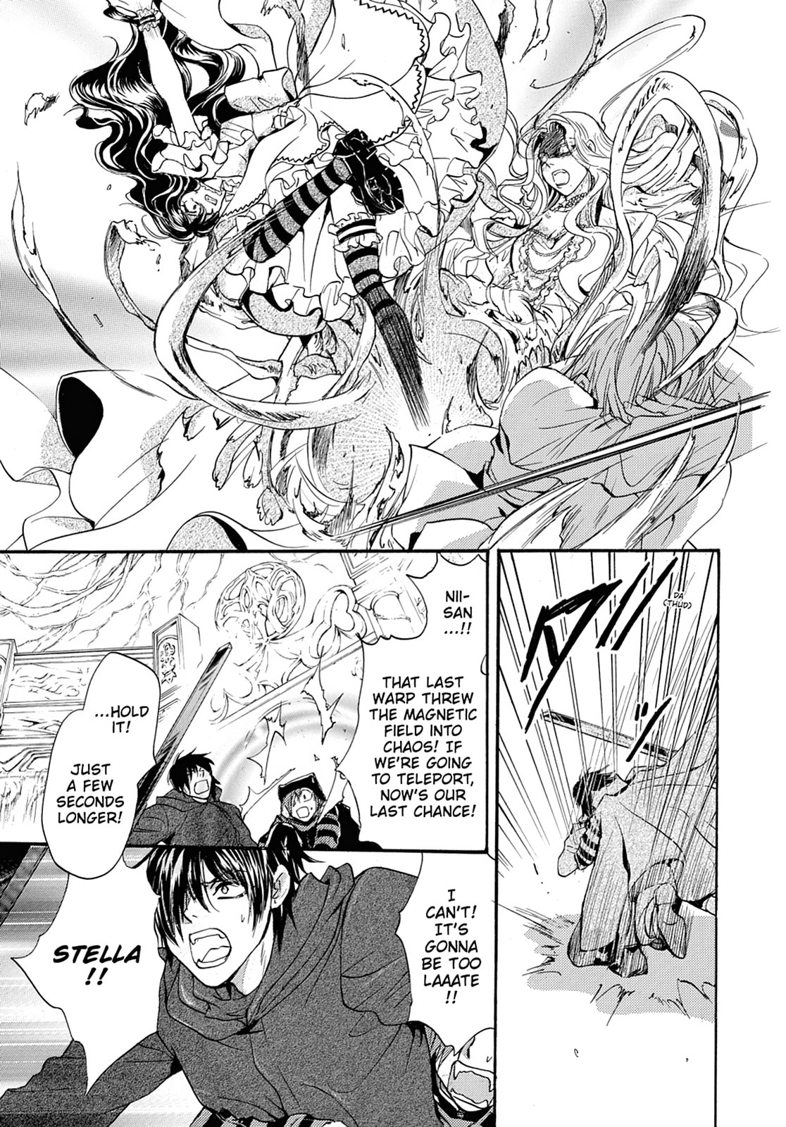 Read Alice in Murderland chapter 44 image 20 on Lezhin