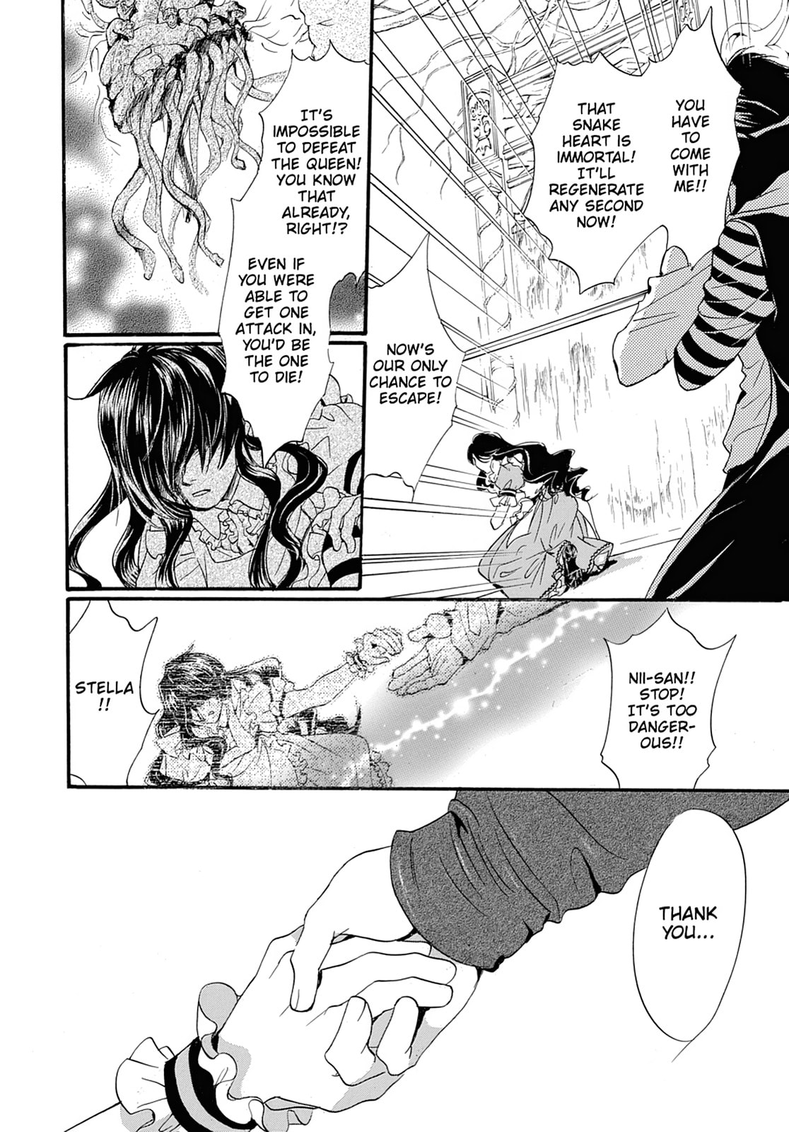 Read Alice in Murderland chapter 44 image 21 on Lezhin