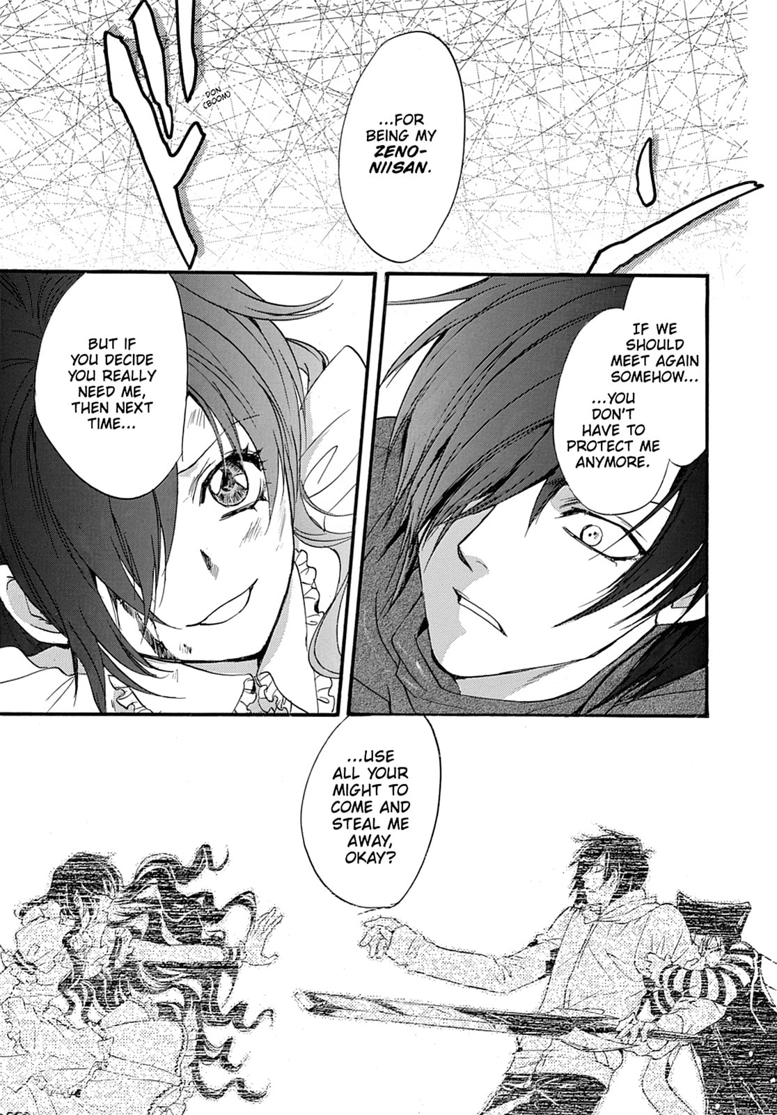 Read Alice in Murderland chapter 44 image 22 on Lezhin