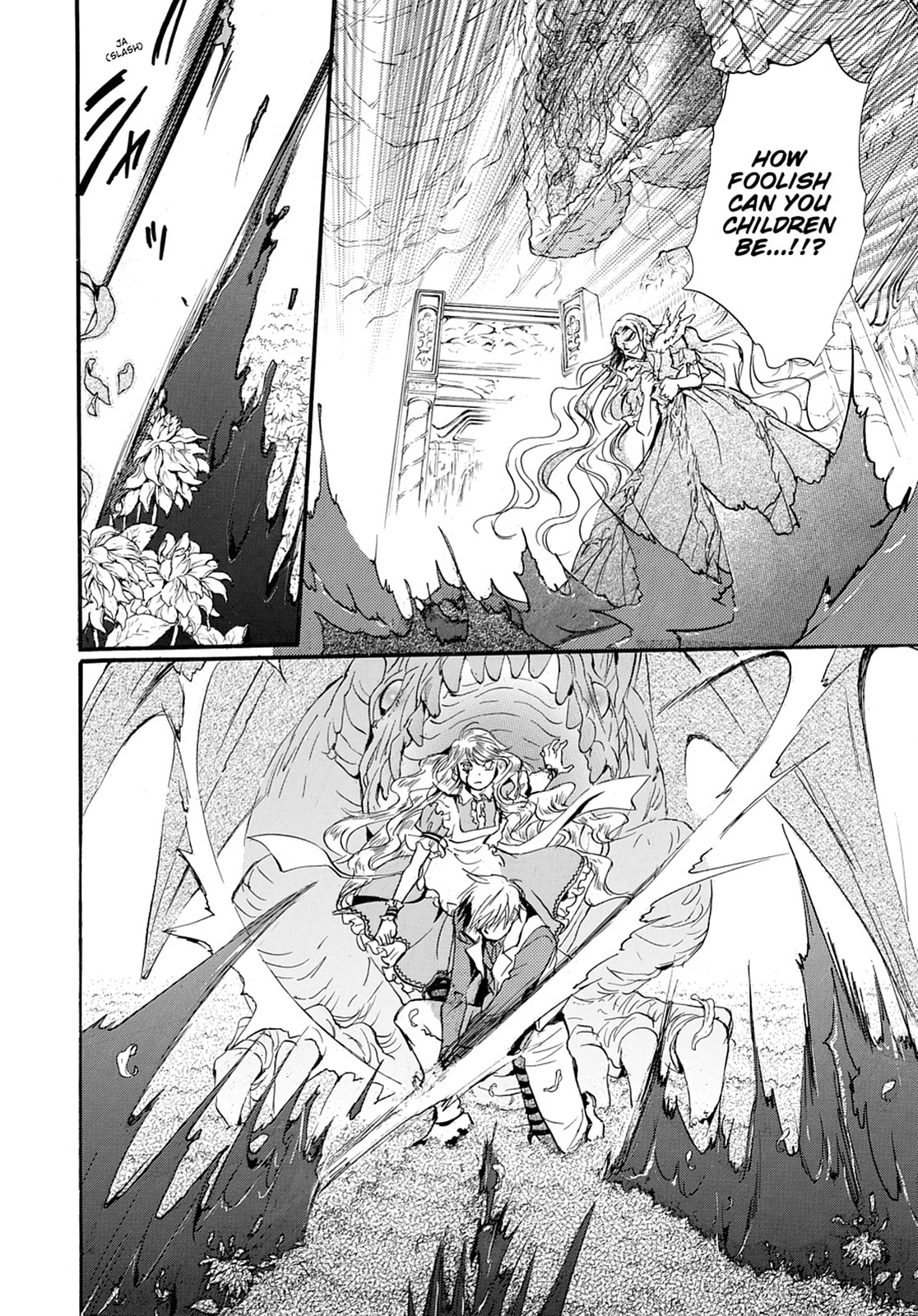 Read Alice in Murderland chapter 44 image 25 on Lezhin