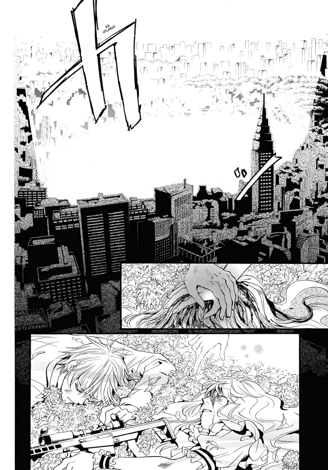 Read Alice in Murderland chapter 44 image 32 on Lezhin