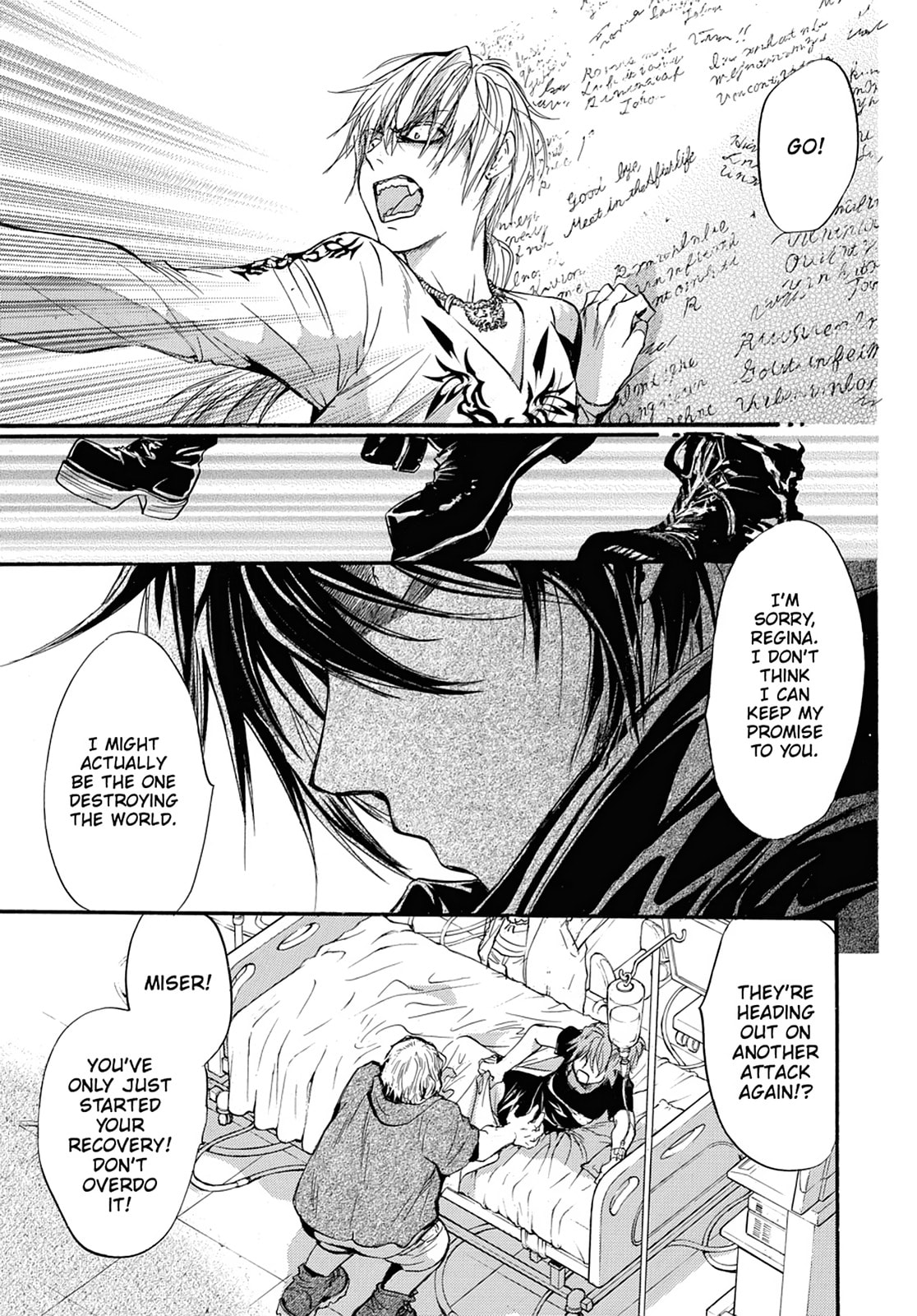 Read Alice in Murderland chapter 44 image 35 on Lezhin