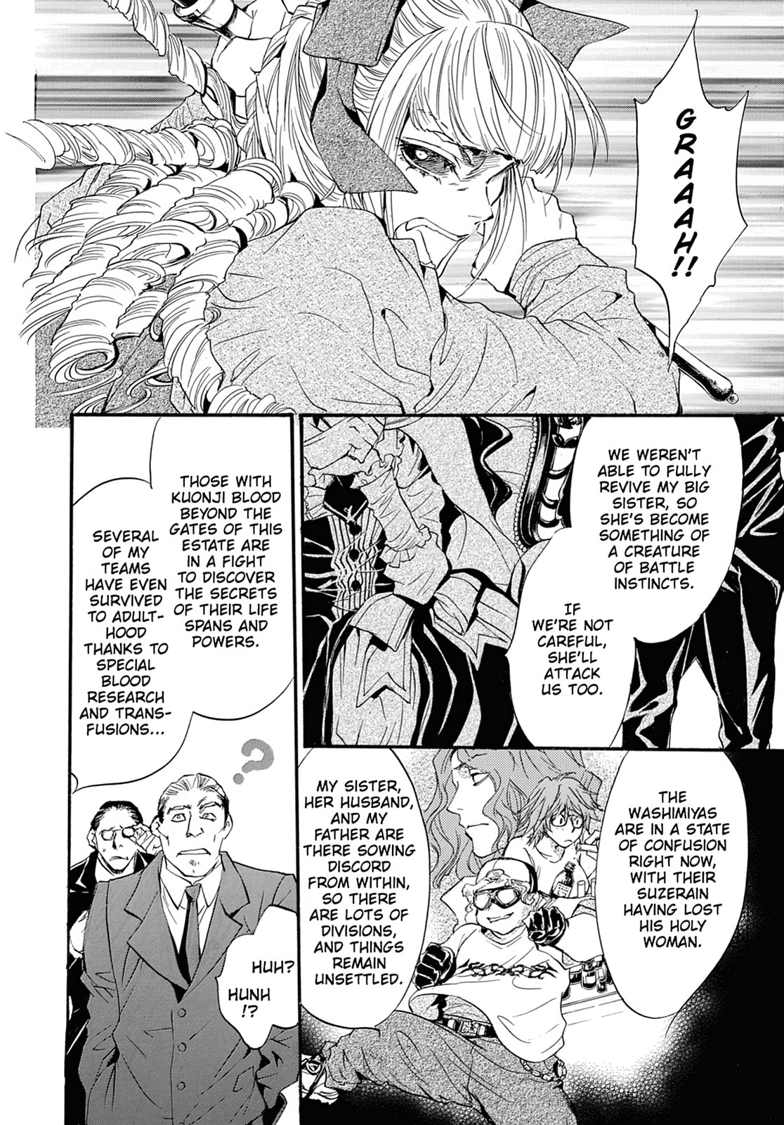 Read Alice in Murderland chapter 44 image 40 on Lezhin