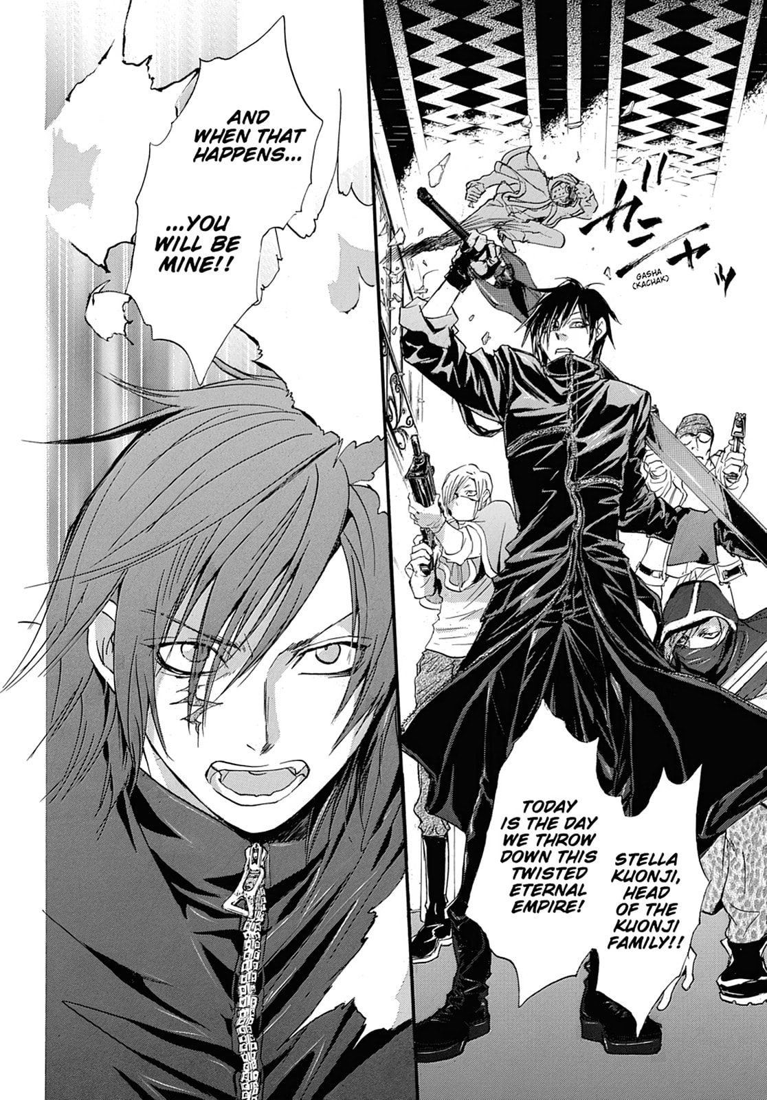 Read Alice in Murderland chapter 44 image 42 on Lezhin