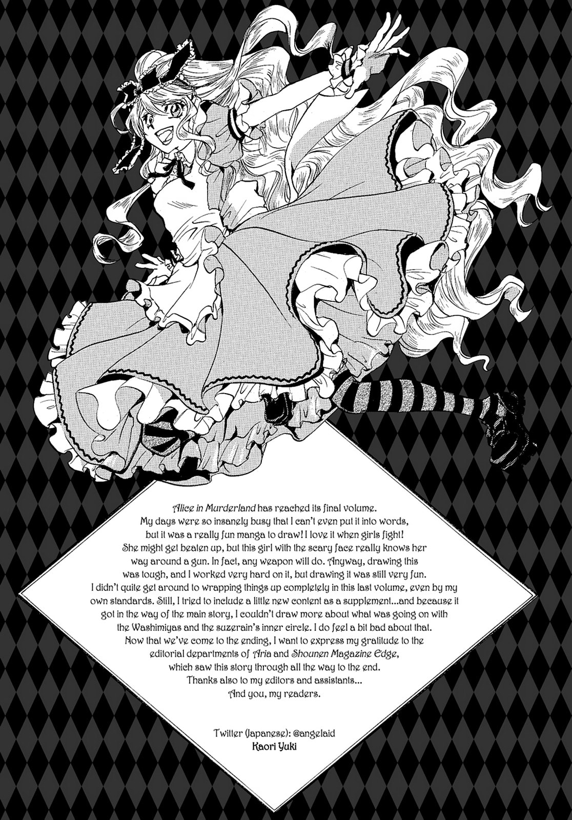 Read Alice in Murderland chapter 44 image 47 on Lezhin