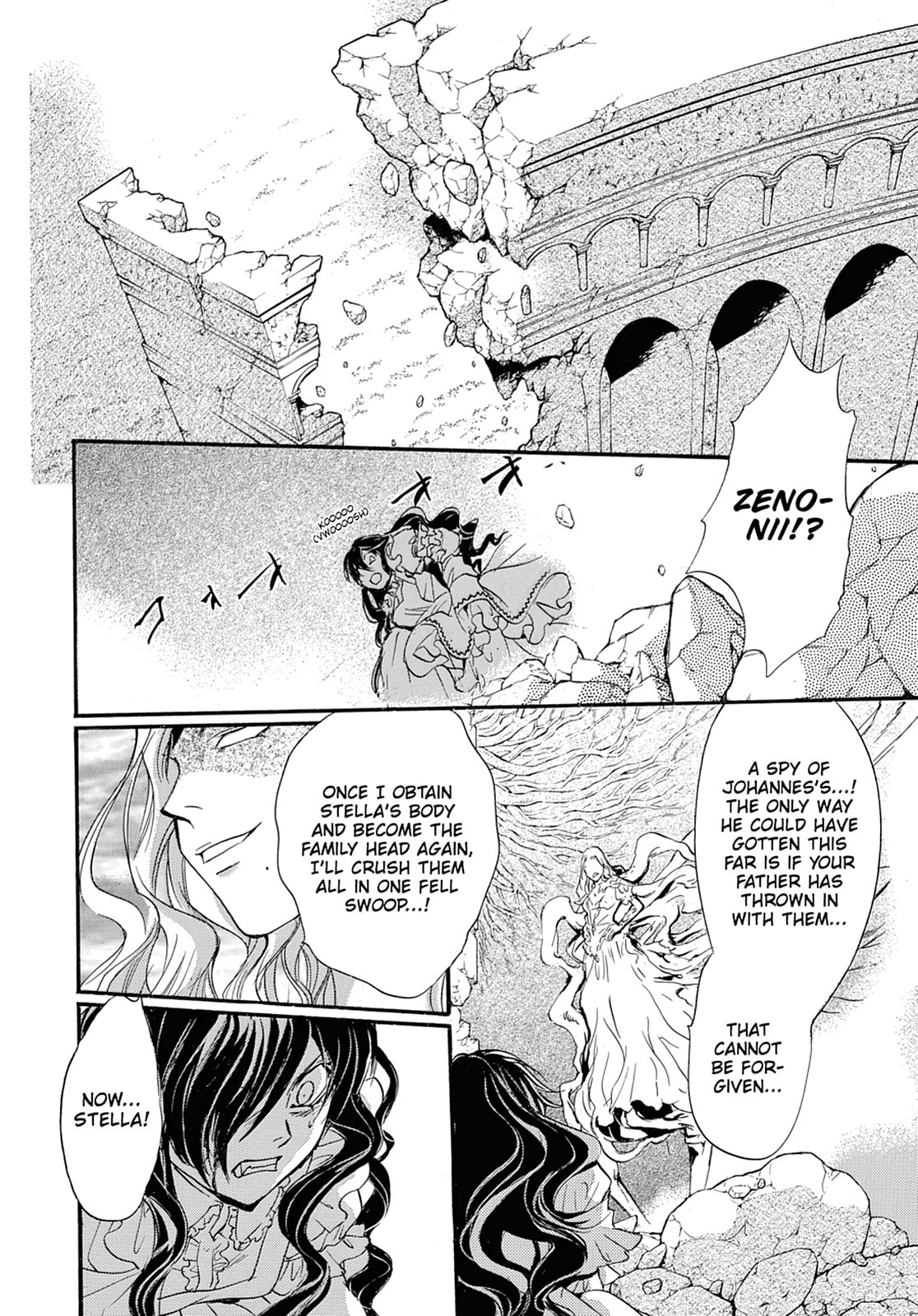 Read Alice in Murderland chapter 44 image 5 on Lezhin