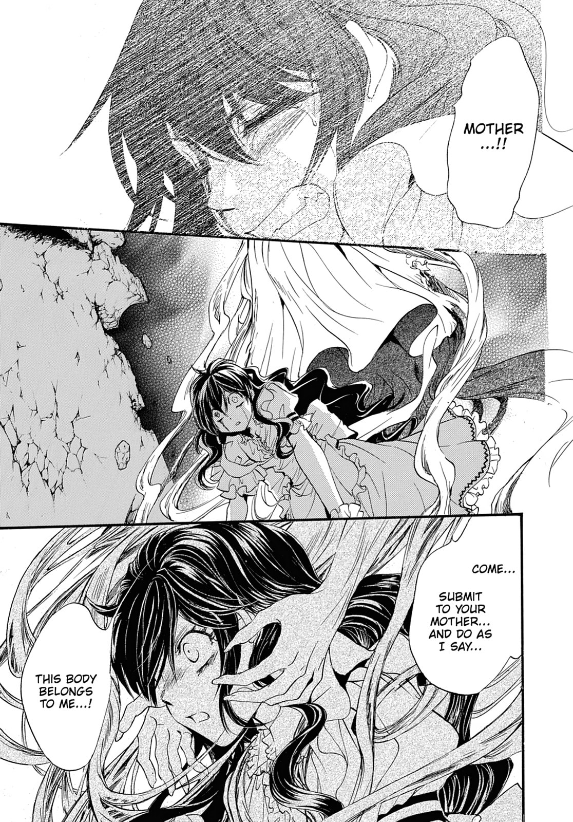 Read Alice in Murderland chapter 44 image 6 on Lezhin