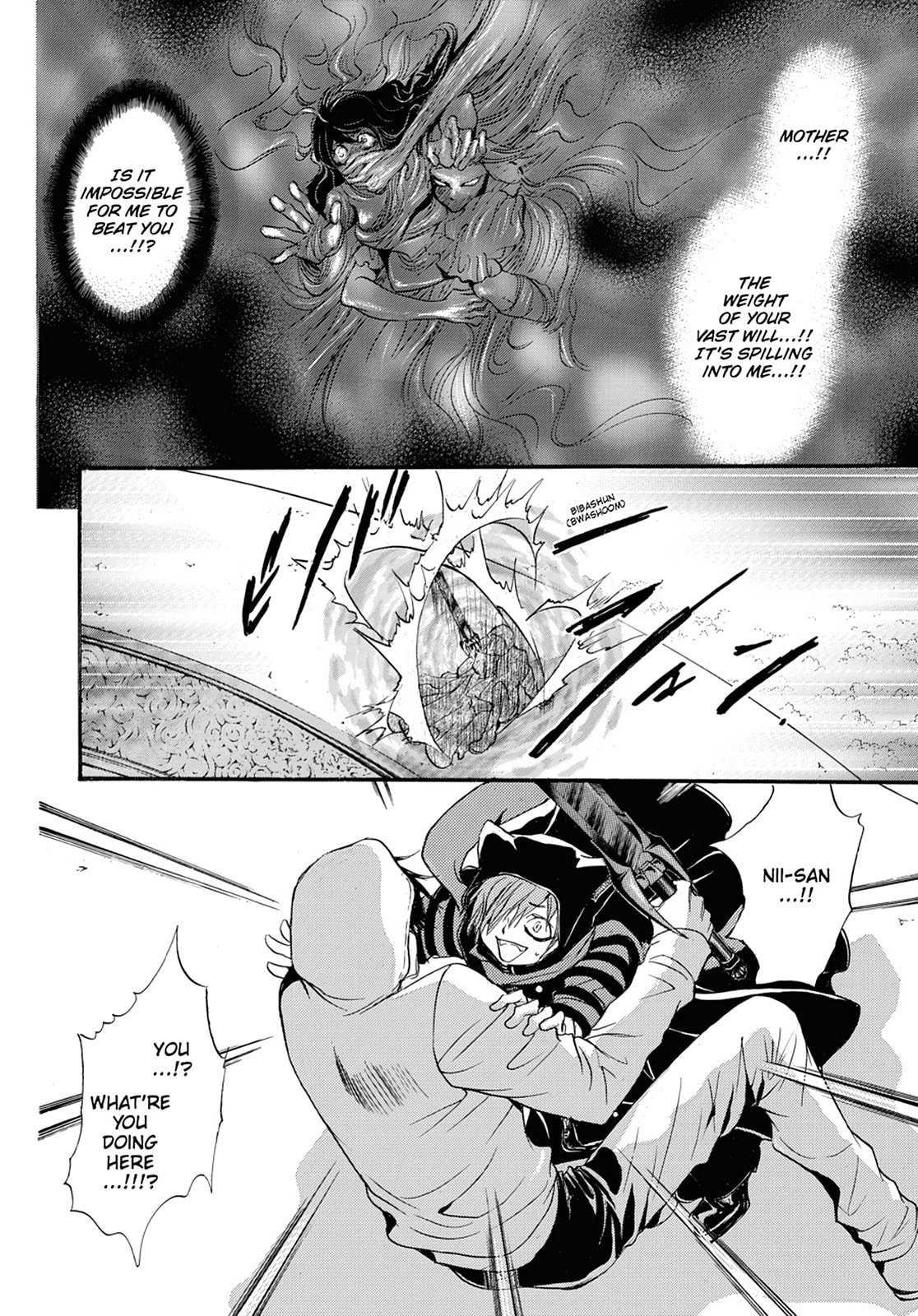 Read Alice in Murderland chapter 44 image 7 on Lezhin
