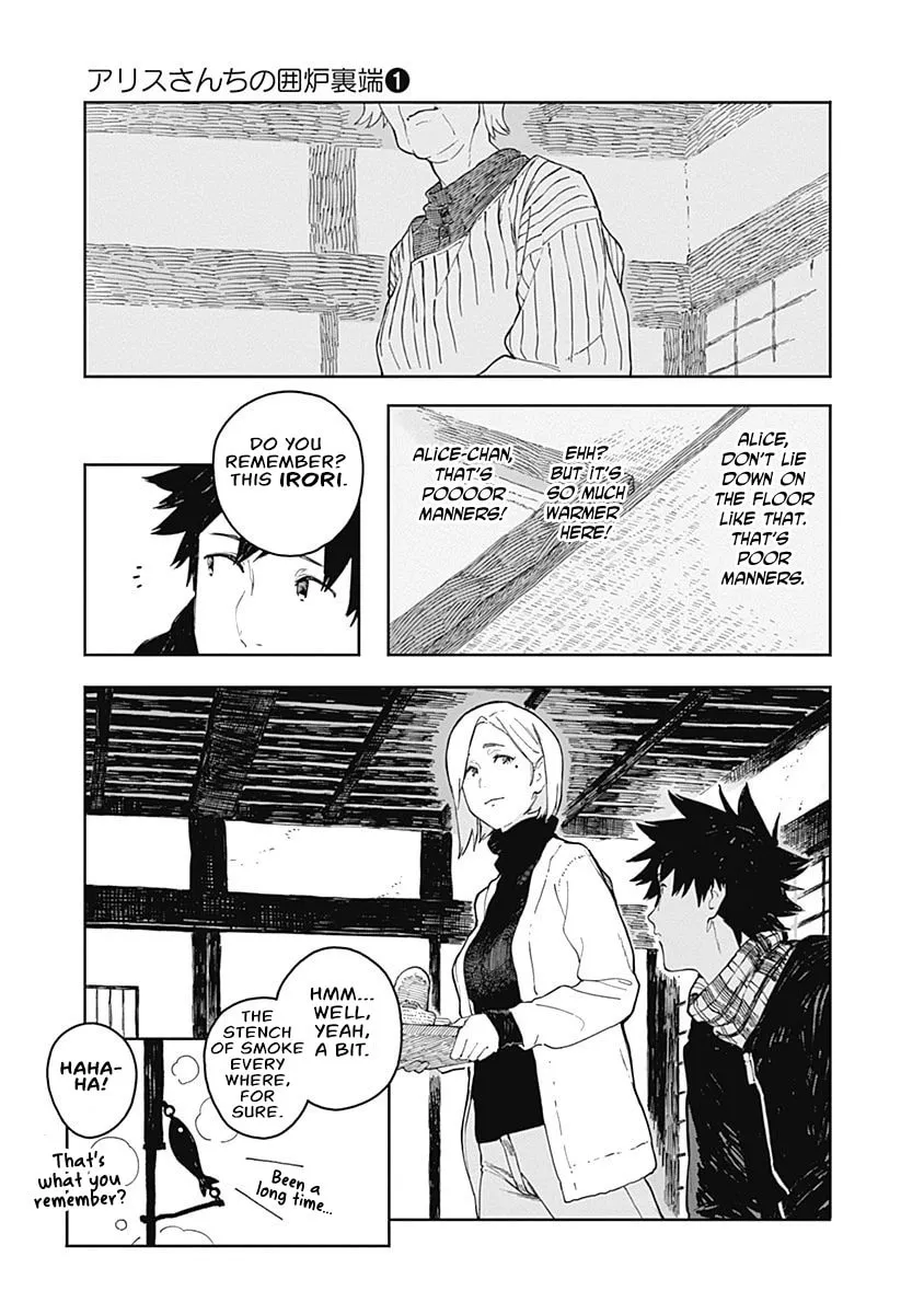 Alice-san Chi no Iroribata Chapter 1 page 14 - 