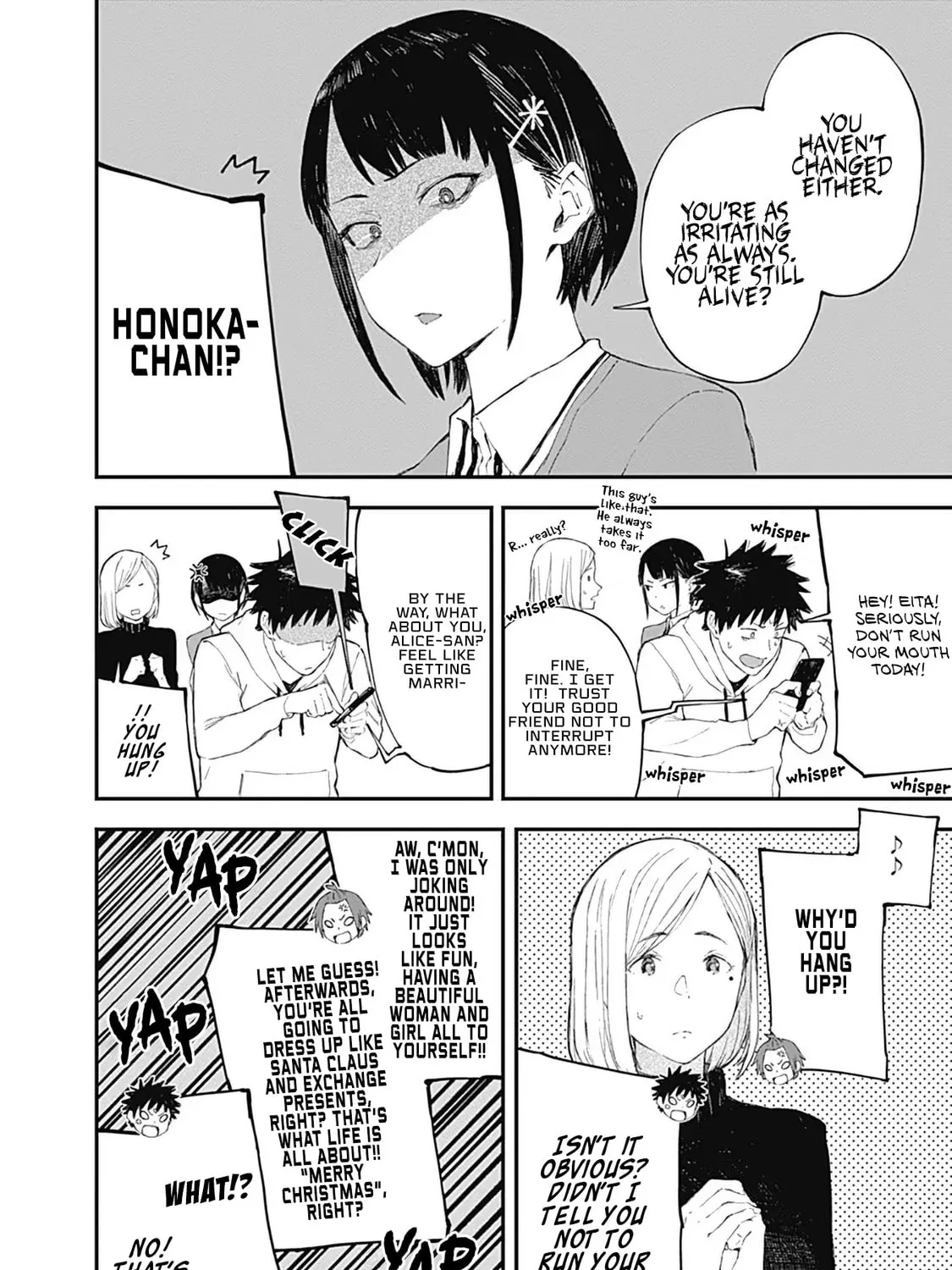 Alice-san Chi no Iroribata Chapter 10 page 31 - 