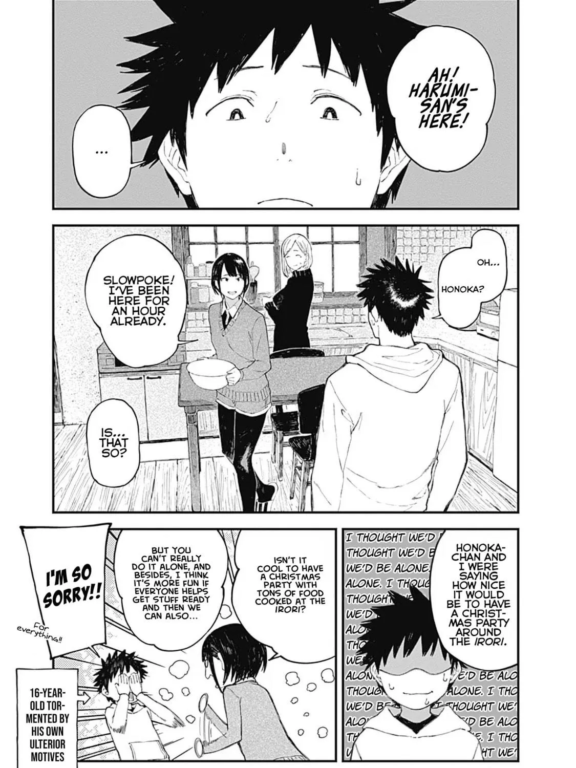 Alice-san Chi no Iroribata Chapter 10 page 5 - 