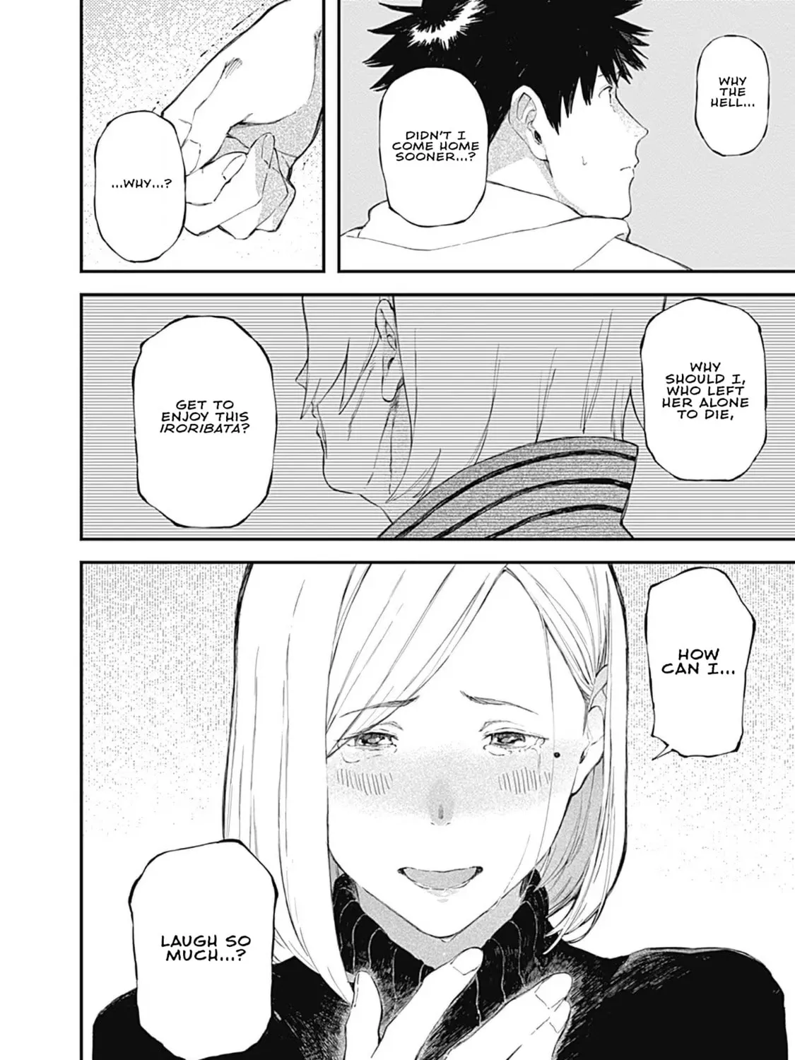 Alice-san Chi no Iroribata Chapter 11 page 31 - 