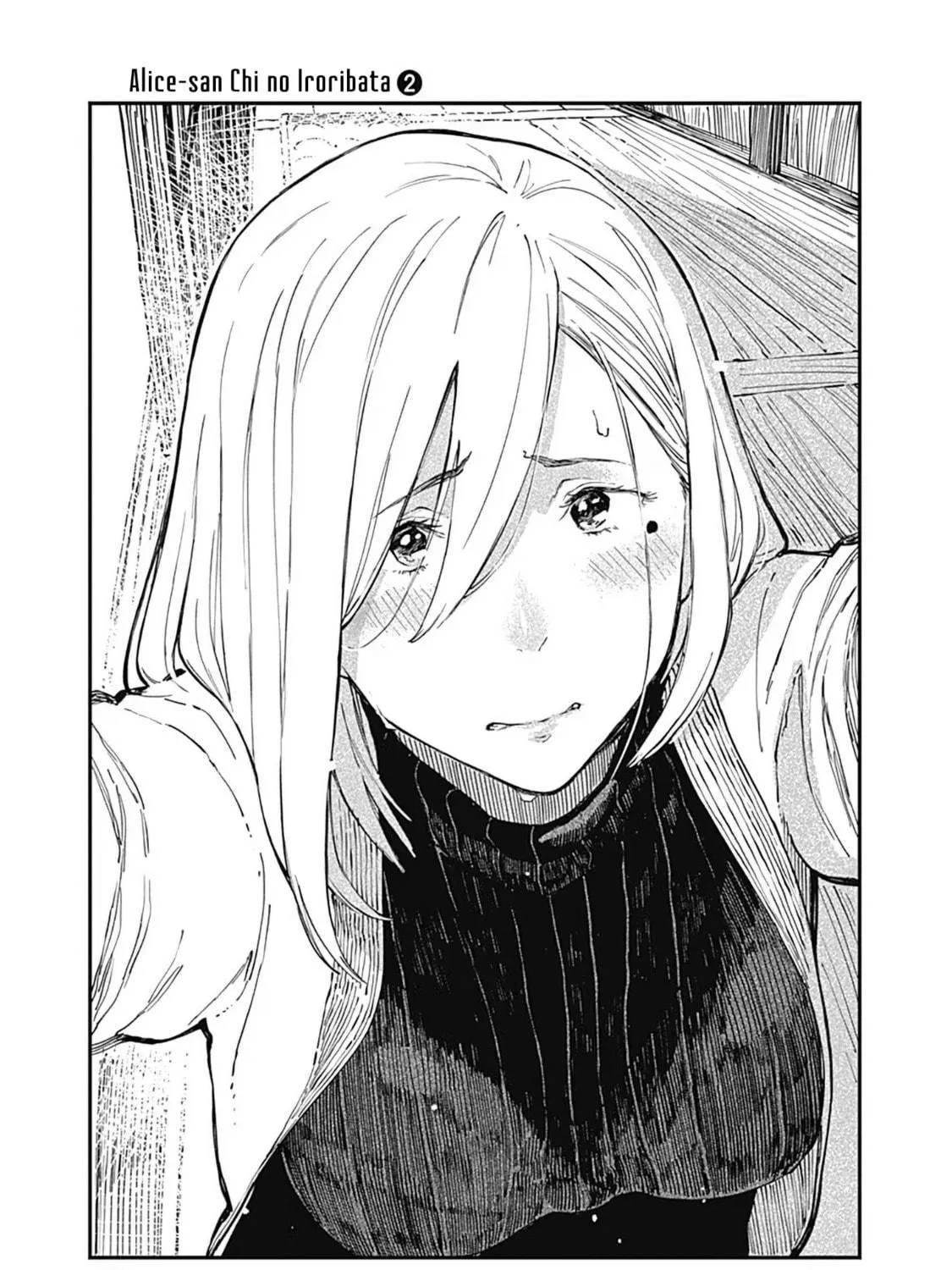Alice-san Chi no Iroribata Chapter 14 page 39 - 