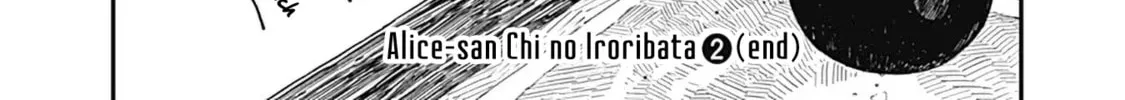 Alice-san Chi no Iroribata Chapter 14 page 46 - 