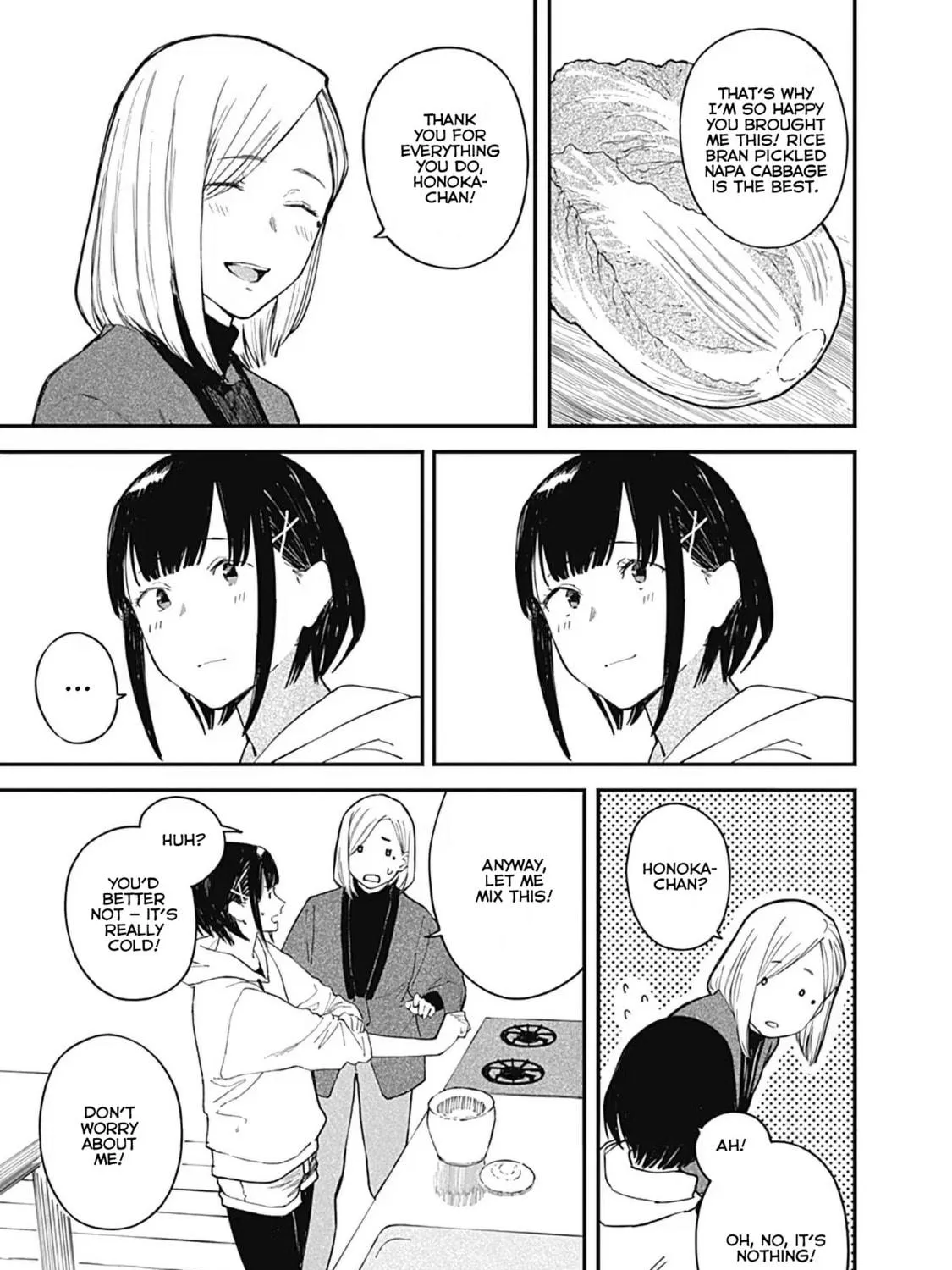 Alice-san Chi no Iroribata Chapter 16 page 17 - 