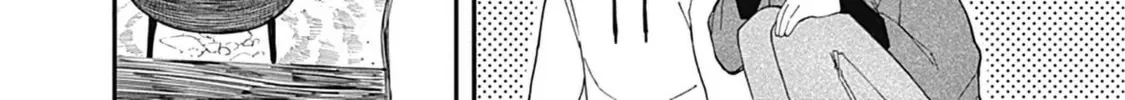 Alice-san Chi no Iroribata Chapter 16 page 22 - 