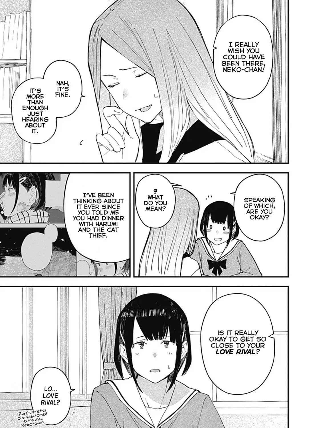 Alice-san Chi no Iroribata Chapter 16 page 5 - 